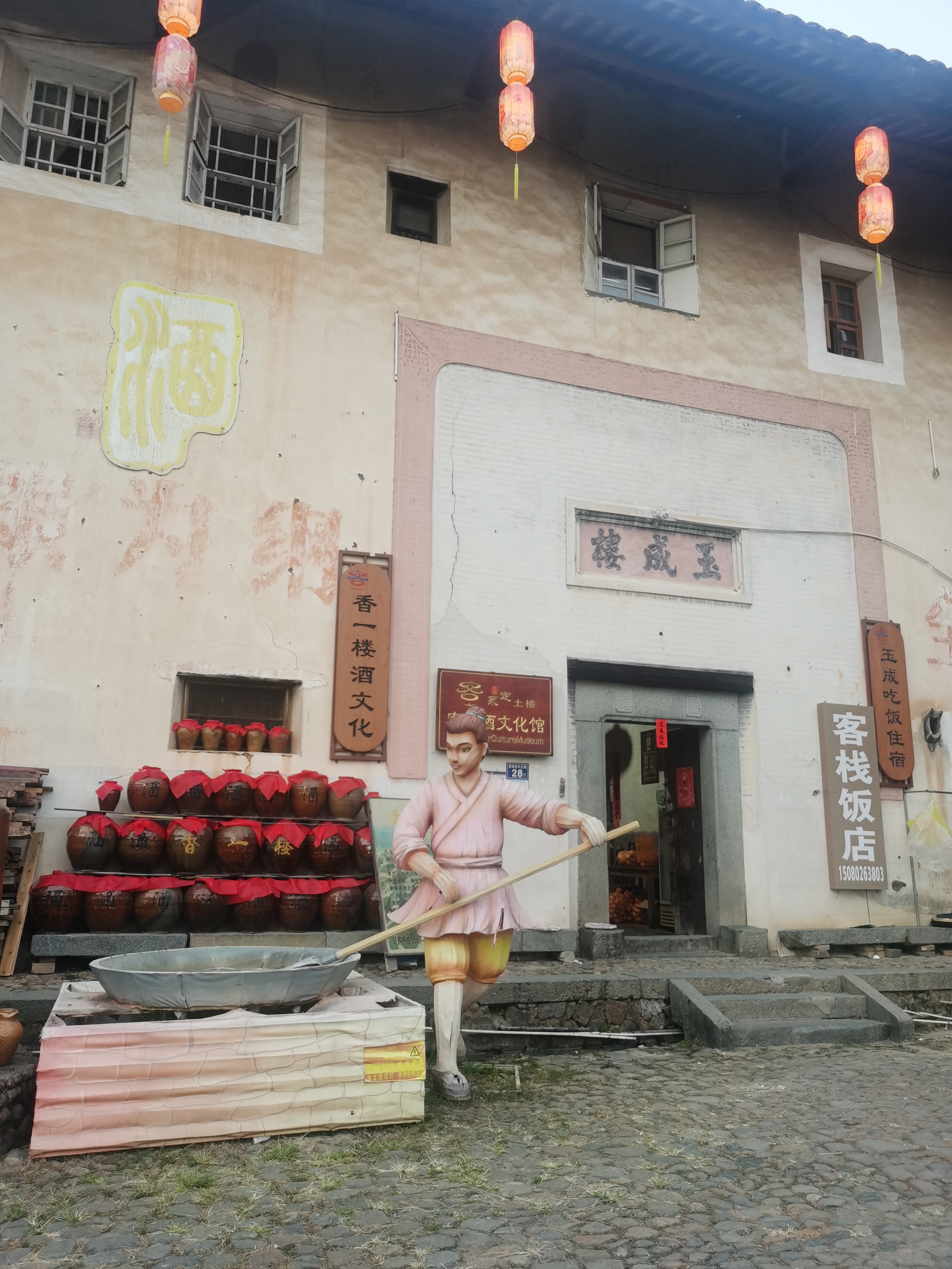 *上午好！愿所有小目标都能轻松达成～🌟**