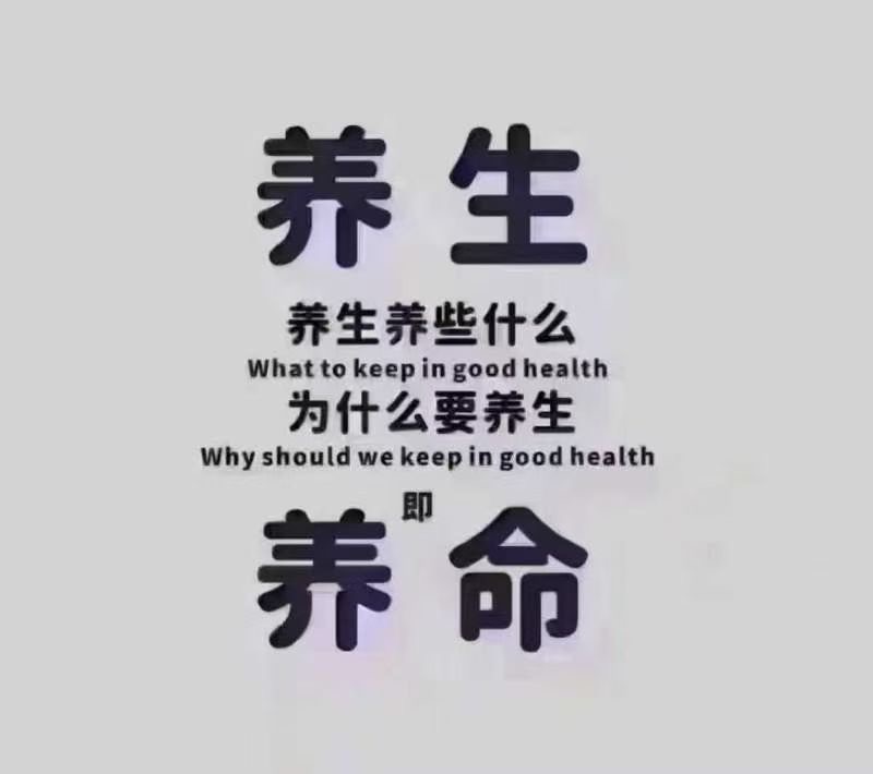 饮久舒养肝护肝最佳理想 ，有需要可以联系我