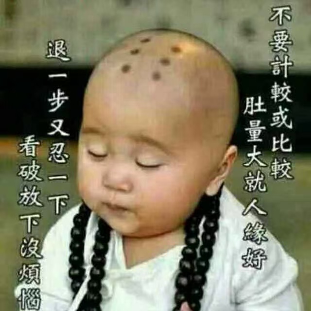 肾为先天之本，补肾十分重要，主要体现在以下几个方面。
从生理功能上看，肾藏精，对生长发育和生殖功能意
