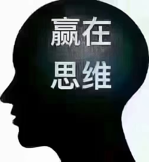全球独家简康 光子能量床，号称全世界第一魔床，一张检测你身体亚健康的床！百病不治，但万病能调。智能光