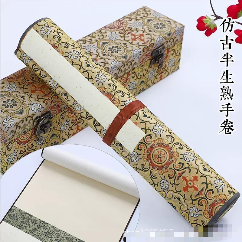 《破茧成蝶，自成光芒》