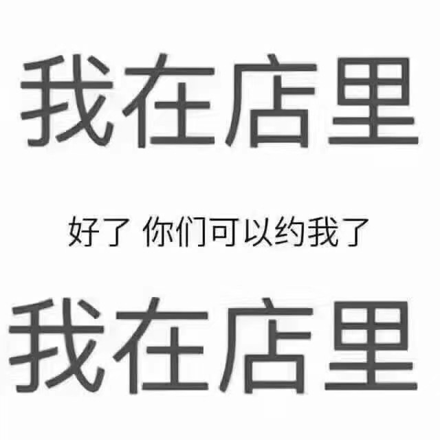 肾为先天之本，补肾十分重要，主要体现在以下几个方面。
从生理功能上看，肾藏精，对生长发育和生殖功能意