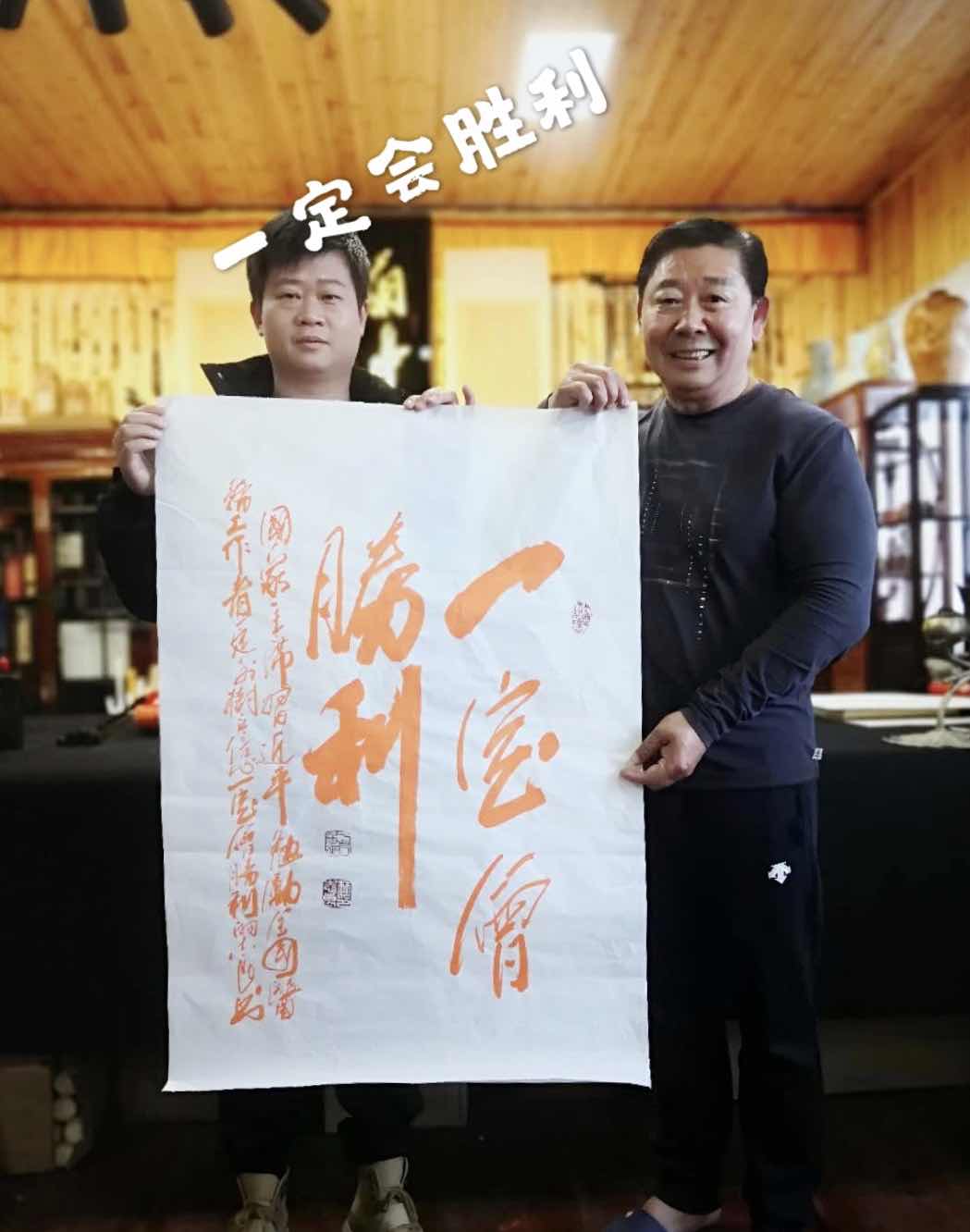 华为卖了不是手机而是系统。江小白卖的不是酒而是故事。海底捞卖了不是火锅而是服务。张雄网卖了不是官网。