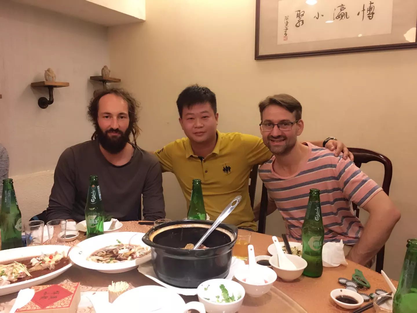 与国际接轨。