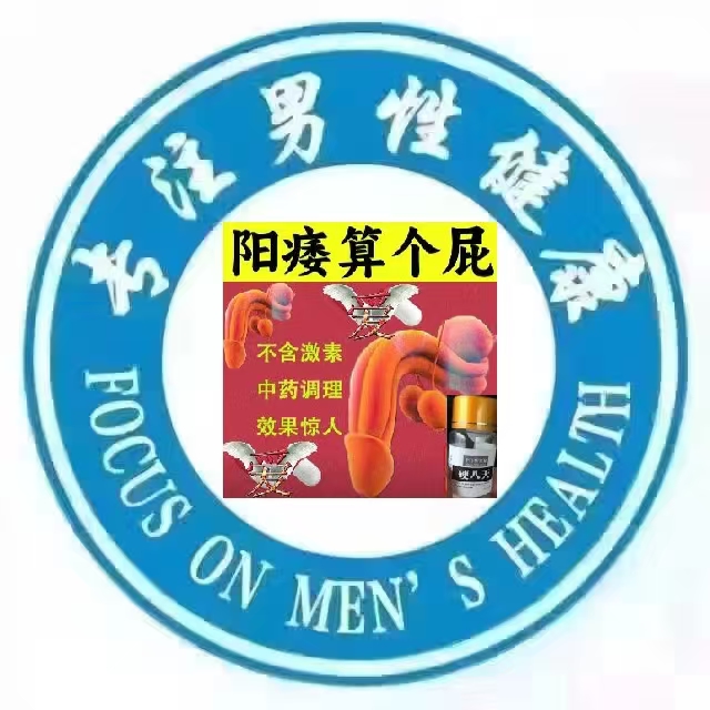 肾为先天之本，补肾十分重要，主要体现在以下几个方面。
从生理功能上看，肾藏精，对生长发育和生殖功能意