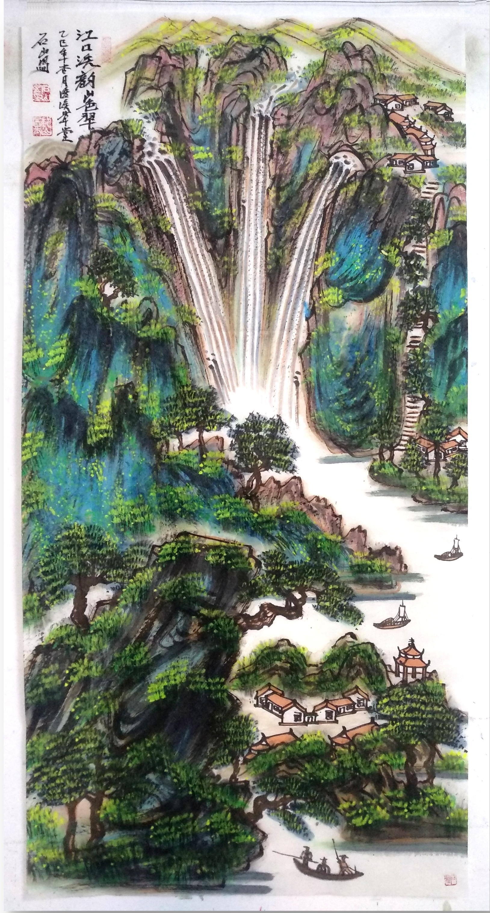 请欣赏议价