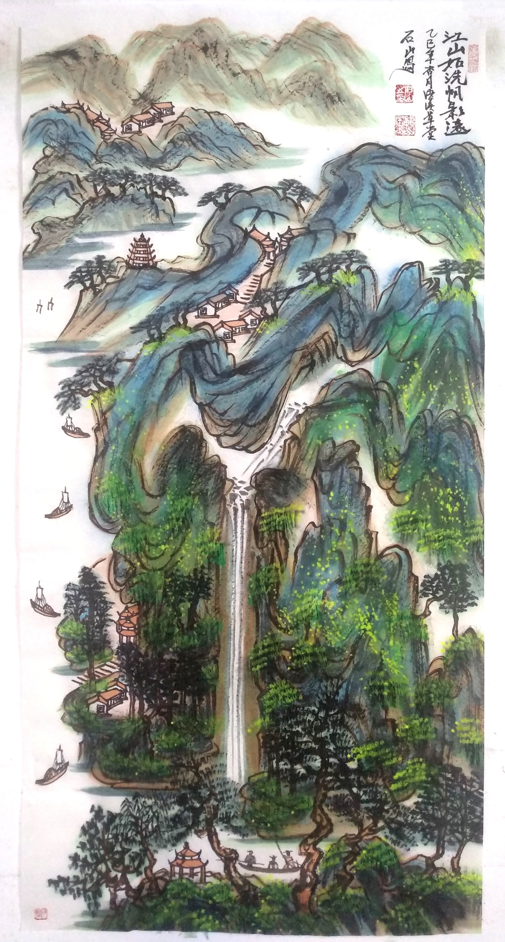请欣赏议价