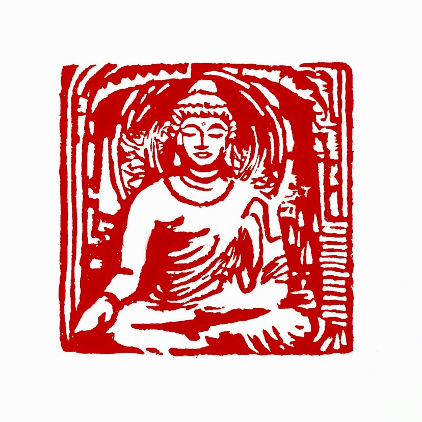 【一日一印*庄严妙相】‌“庄严妙相”在佛教中指的是庄严的相貌，通常用来形容佛像或神像的庄重而美好的外