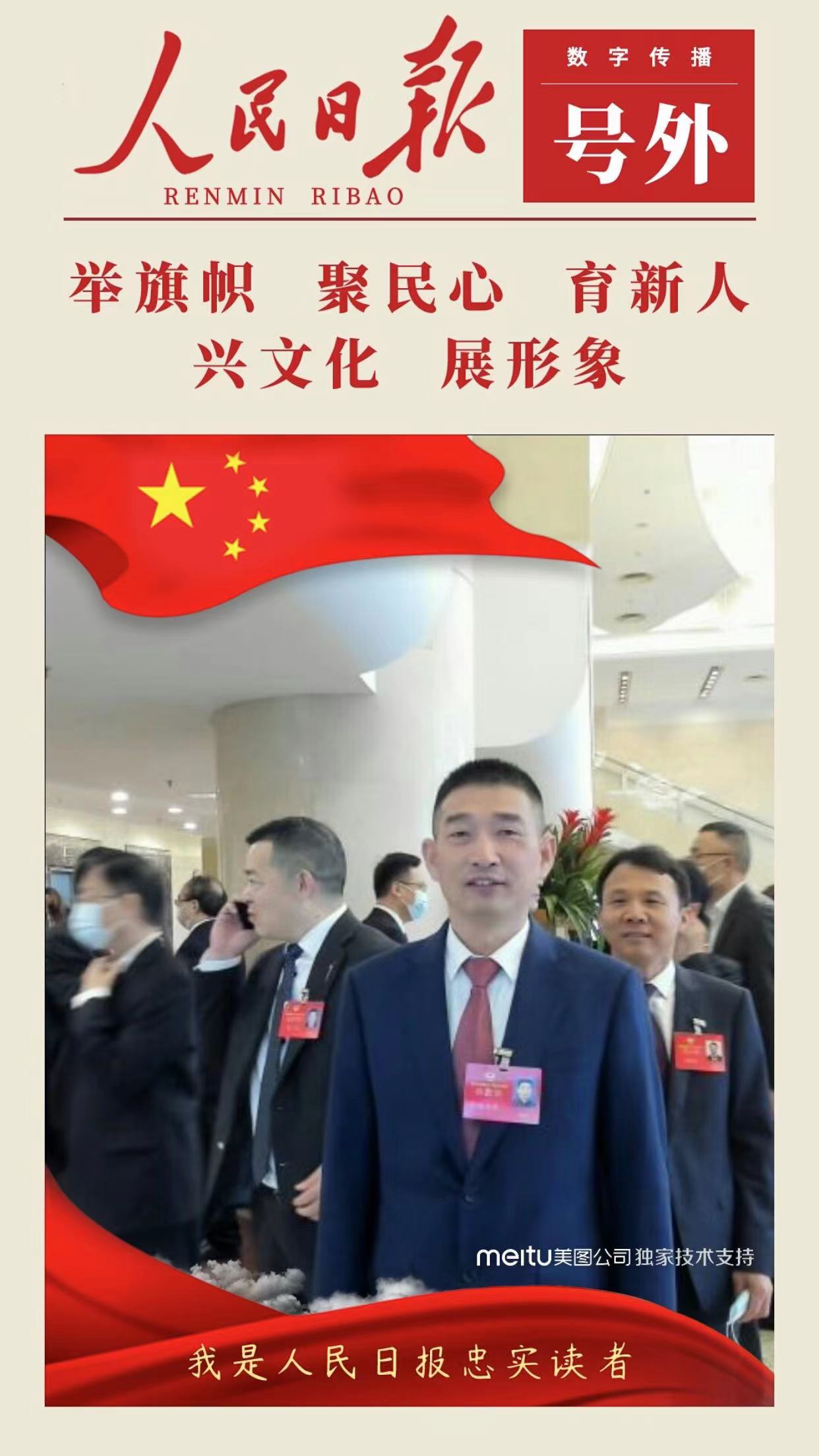 张雄书画院美术馆