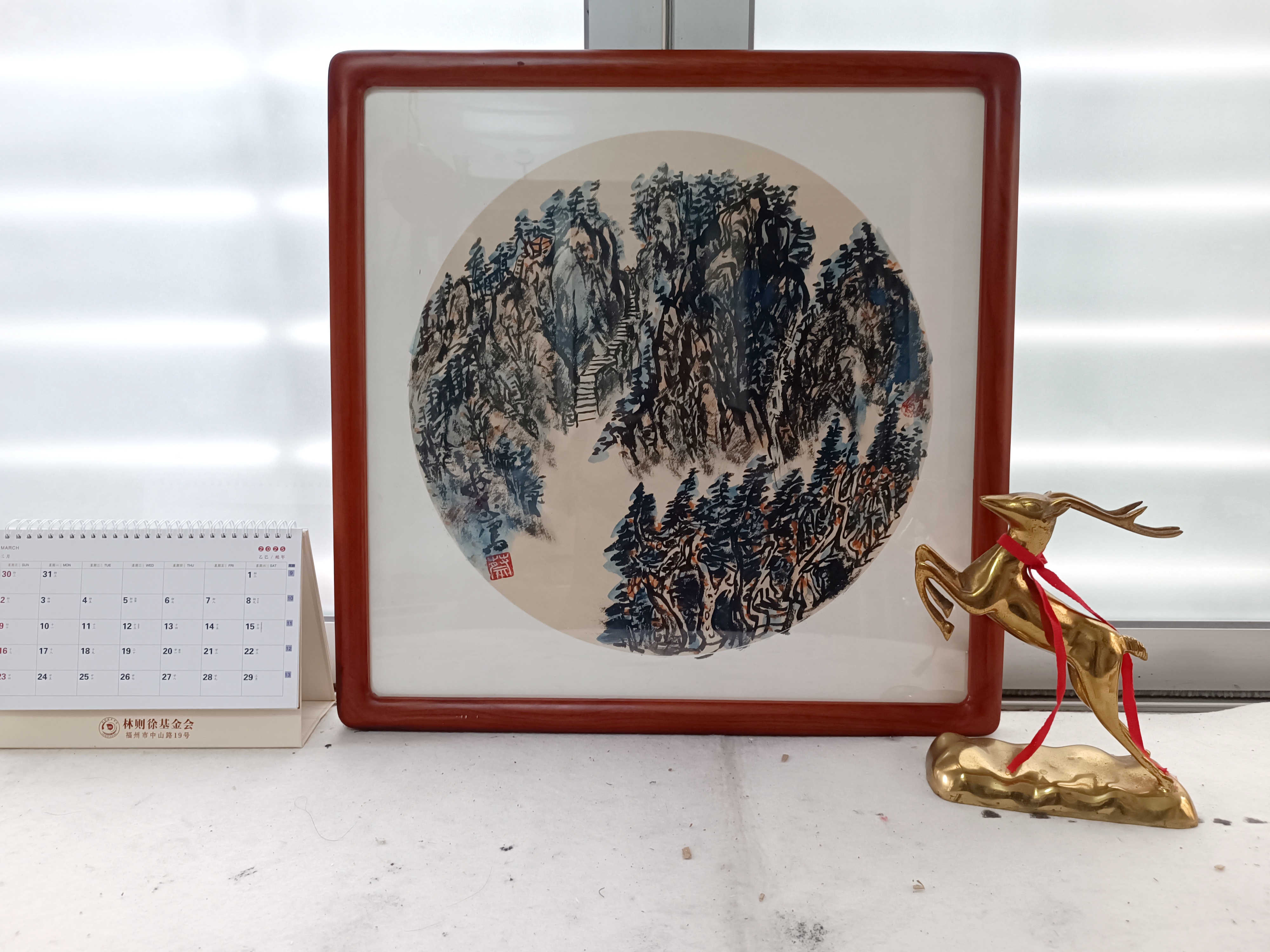 山水画作品50cm*50cm