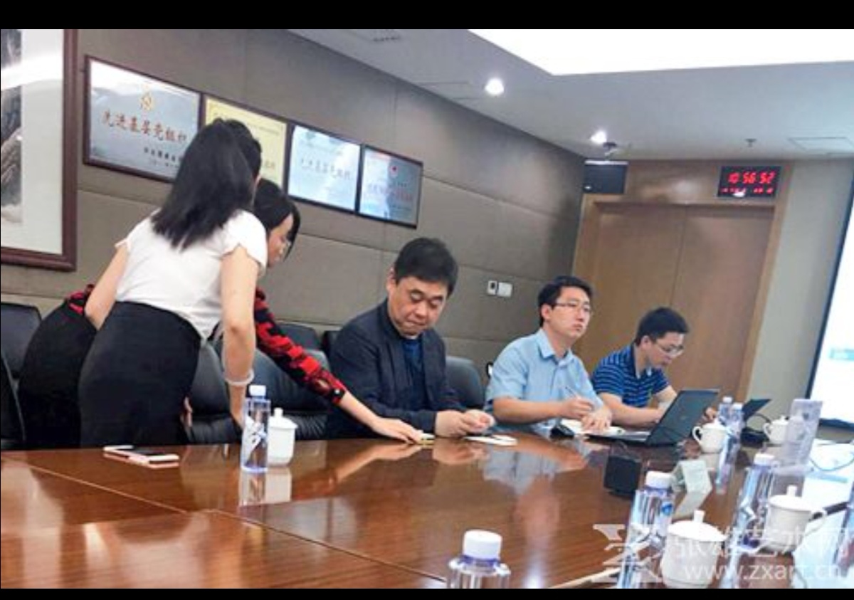 拜访上市公司奥佳华智能健康科技集团股份有限公司。邹剑寒董事长。