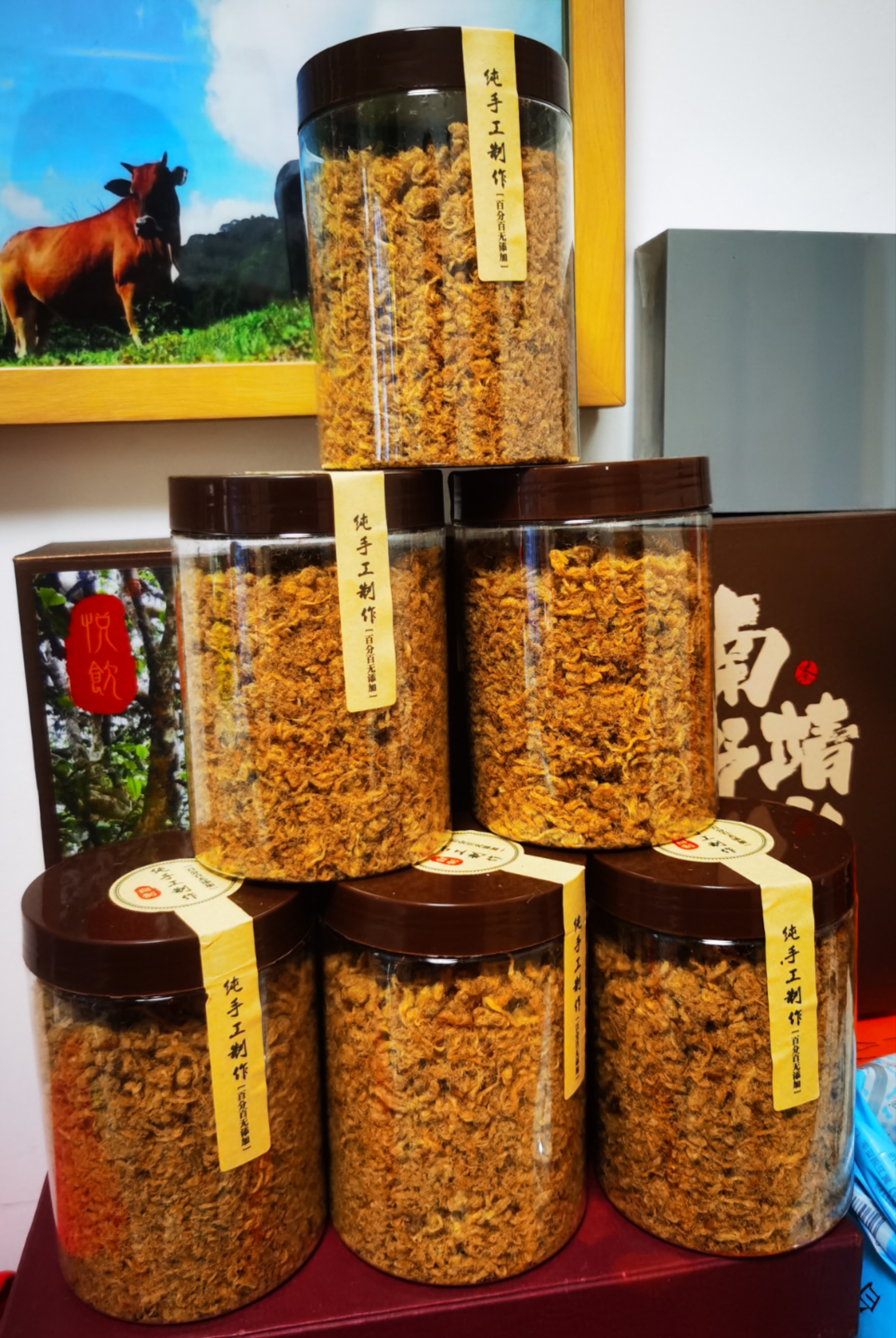 逆风的方向**  
   “没有风暴的海洋只是池塘，未经淬炼的翅膀怎知天空的宽广”