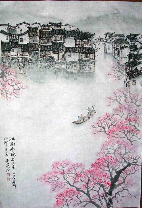 名家作品欣赏