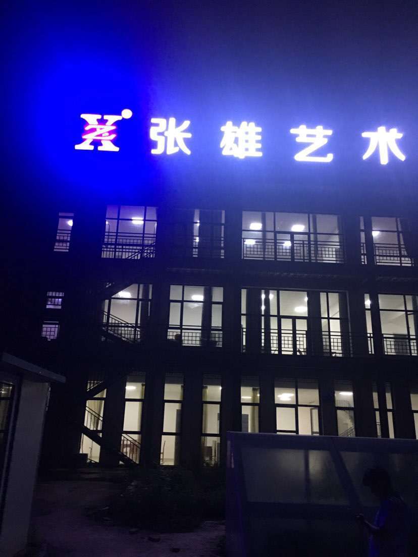打开即得，即看即得。即得健康，即得财富。即得商城一一欢迎您。大家早上好！