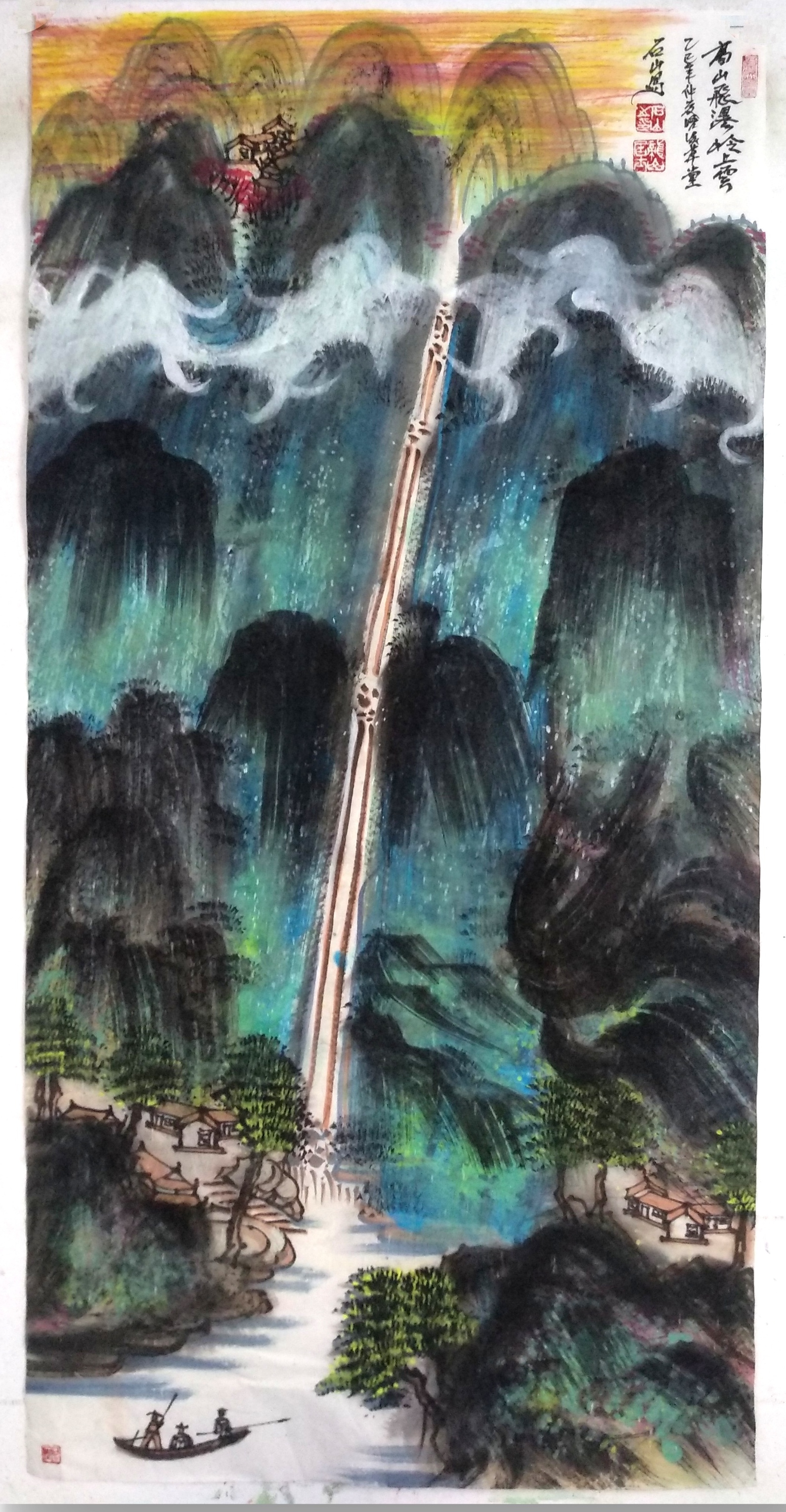 议价谢谢惠顾