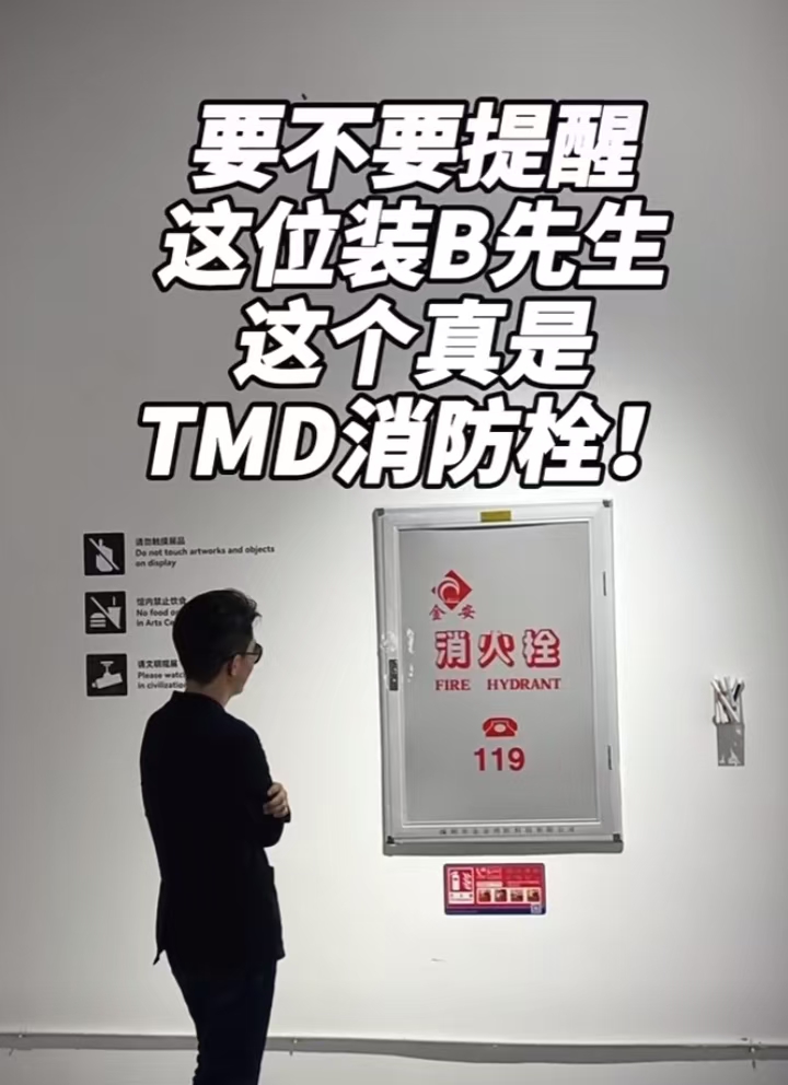 巴塞尔后遗症么[发呆][破涕为笑]
