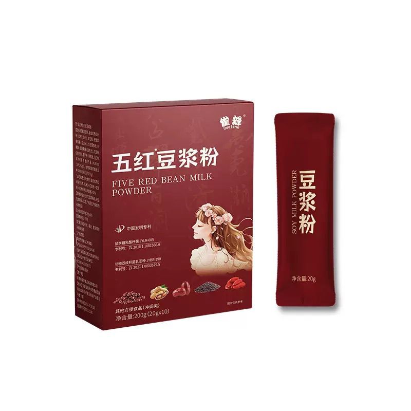 低洼处蓄力，是为了跃上更高的山峰。”