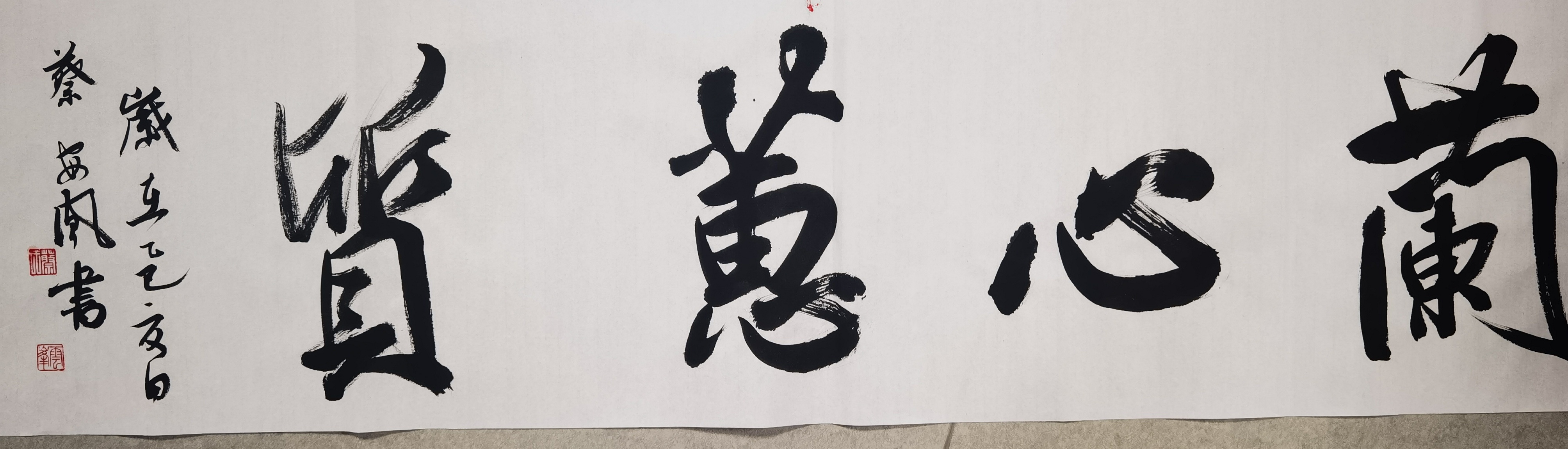 负债是一场修行
负债是修行，也是福报，人在负债的时候，所承受的压力和焦虑，只有身在其中的人才会懂，它