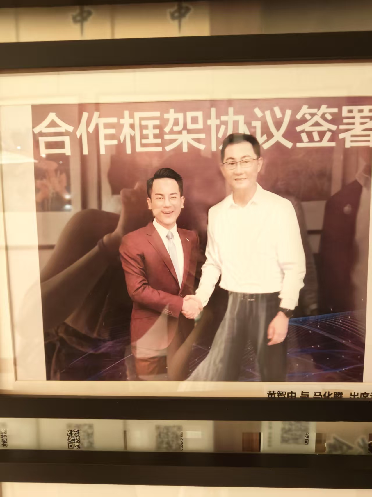 特朗普，78岁，连任失败后再次竞选成功，他经历过弹劾、100多项指控、枪击案……这些都没打倒他，他依