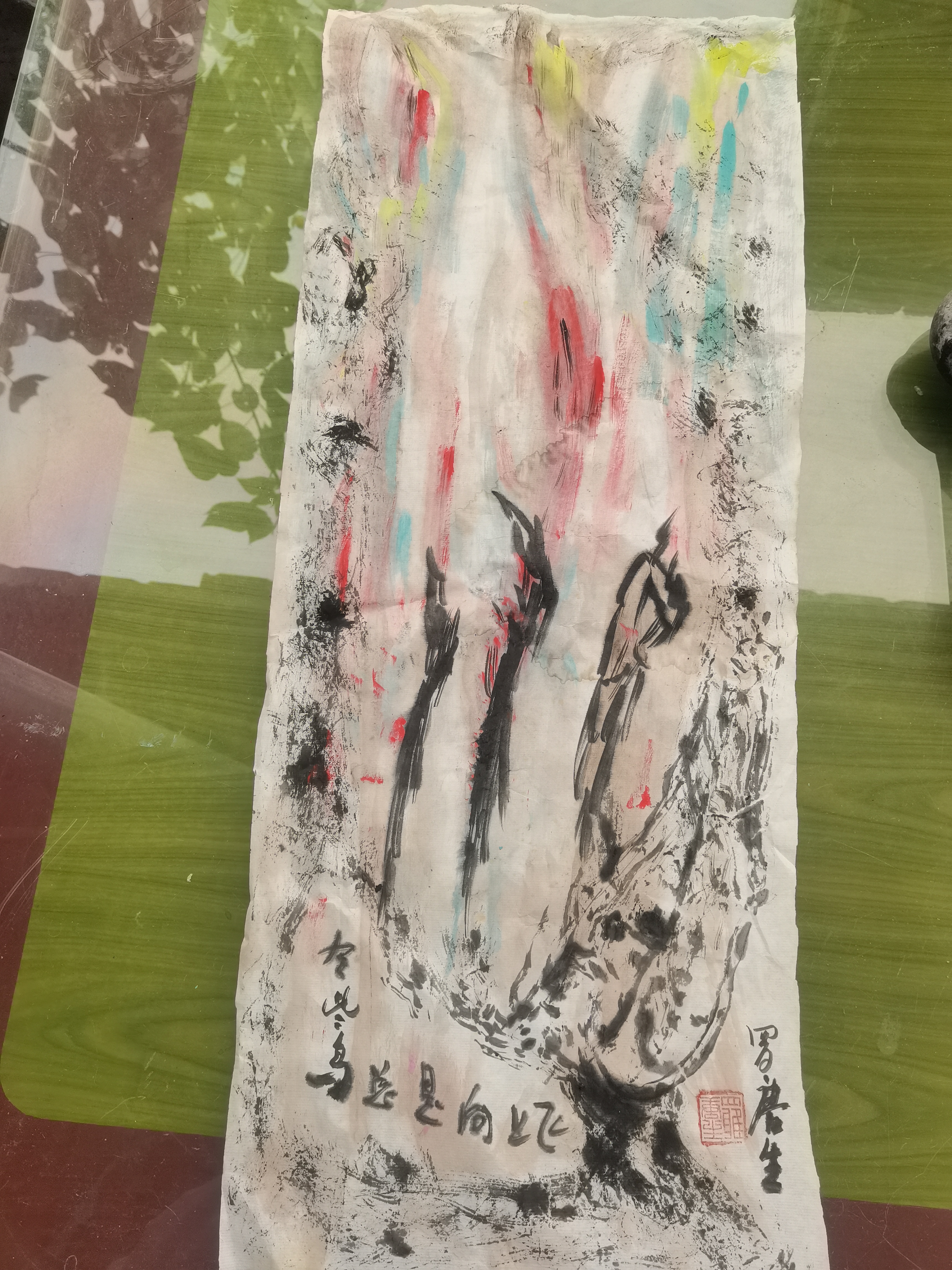 有鸟总是向上飞系列