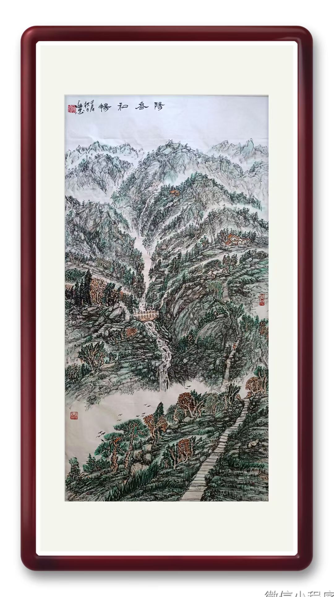 线墨山水画作品