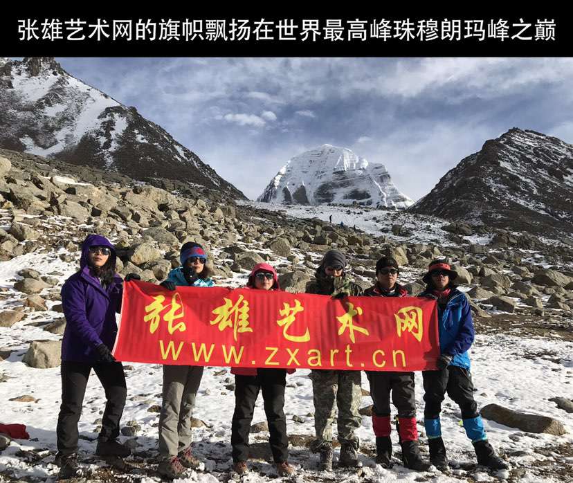 品牌的力量一一张雄艺术网、即得健康。