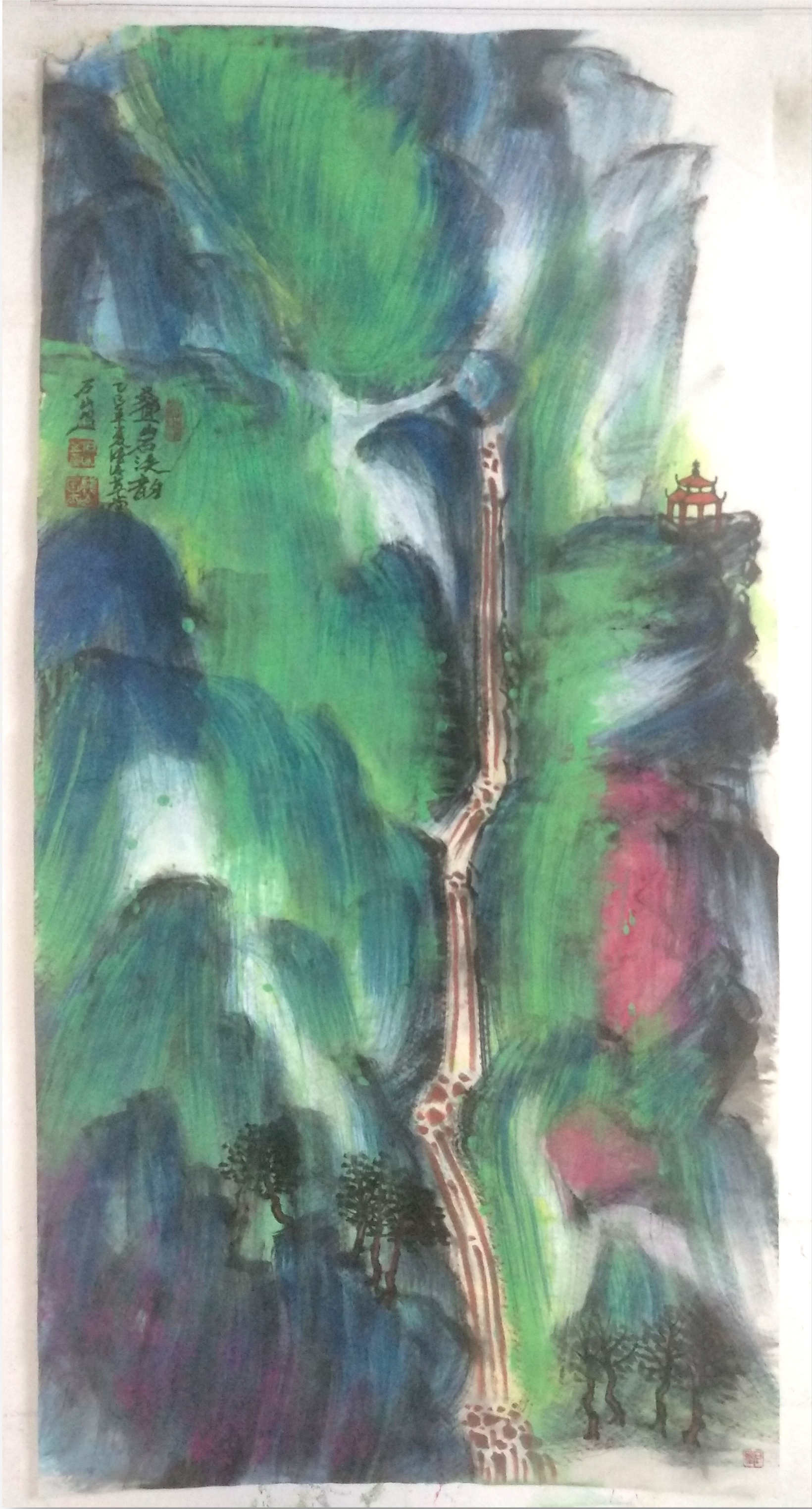 议价