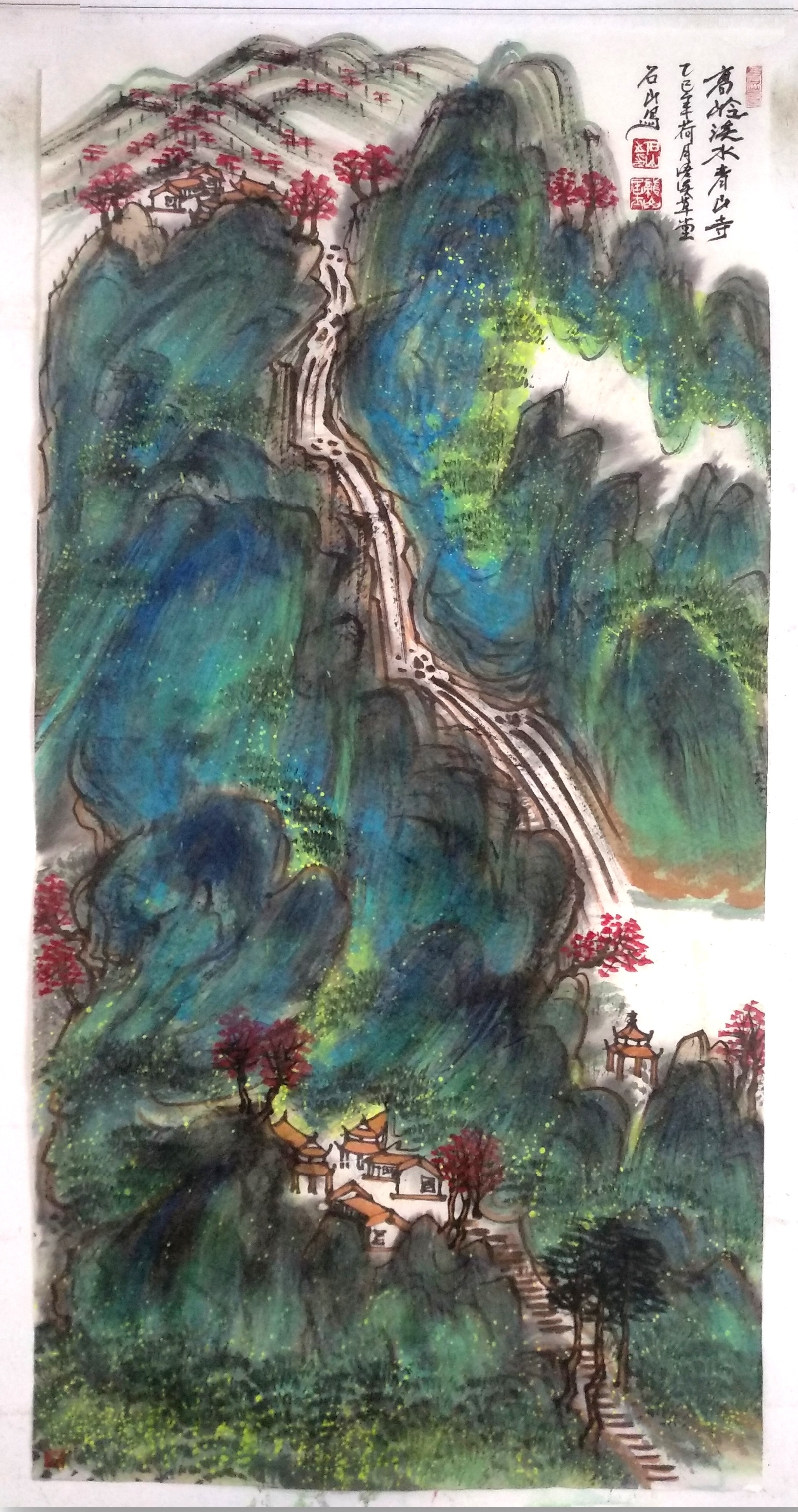 惠顾议价