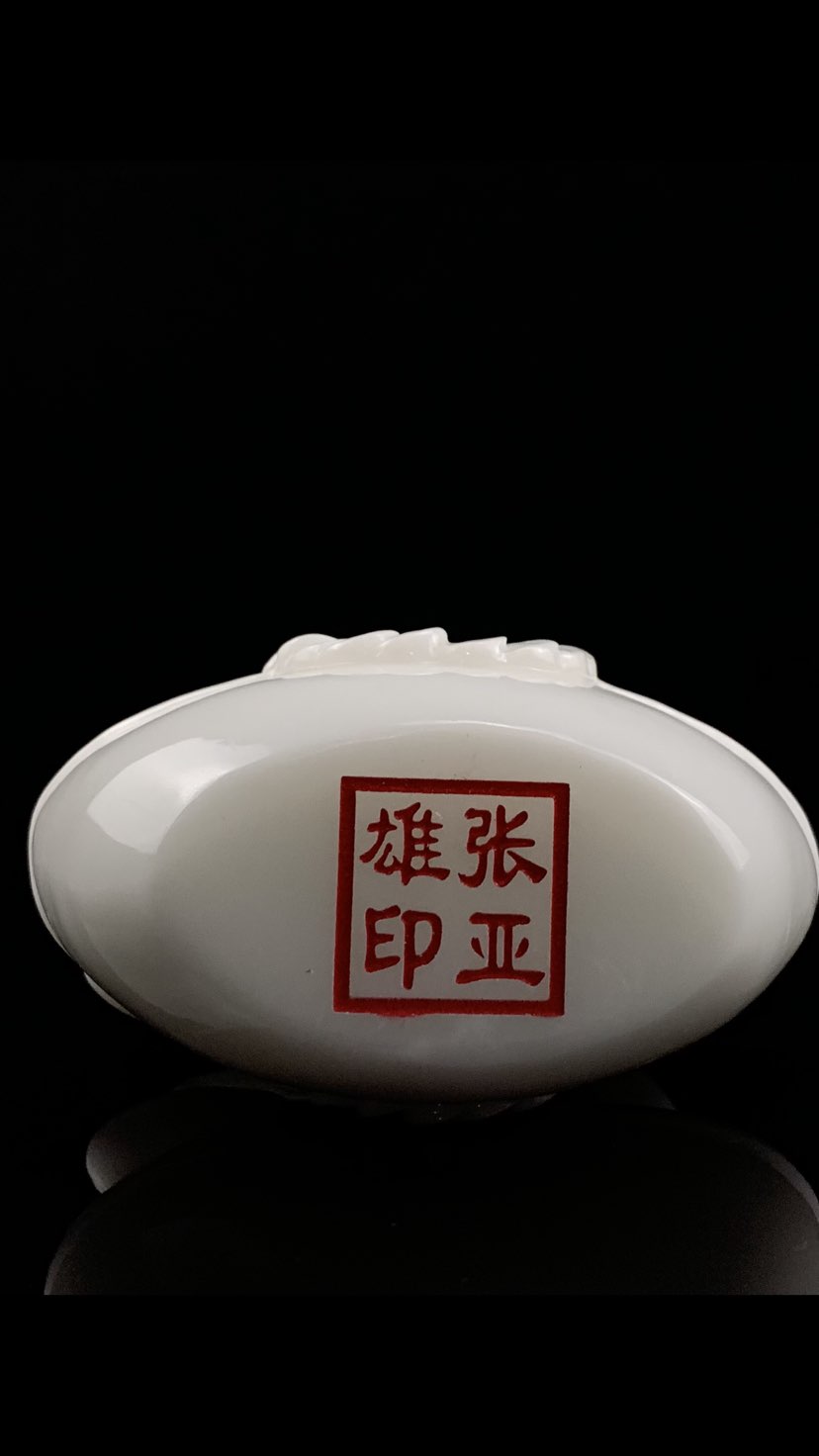 十二生肖作品欣赏