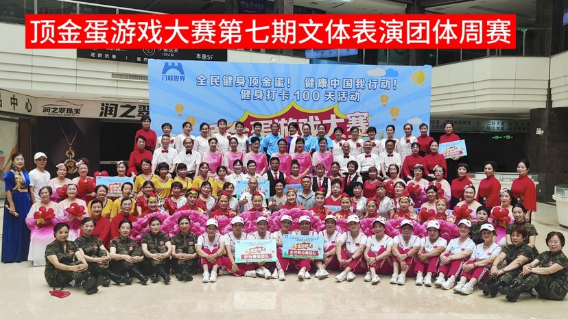 合唱《祖国不会忘记》