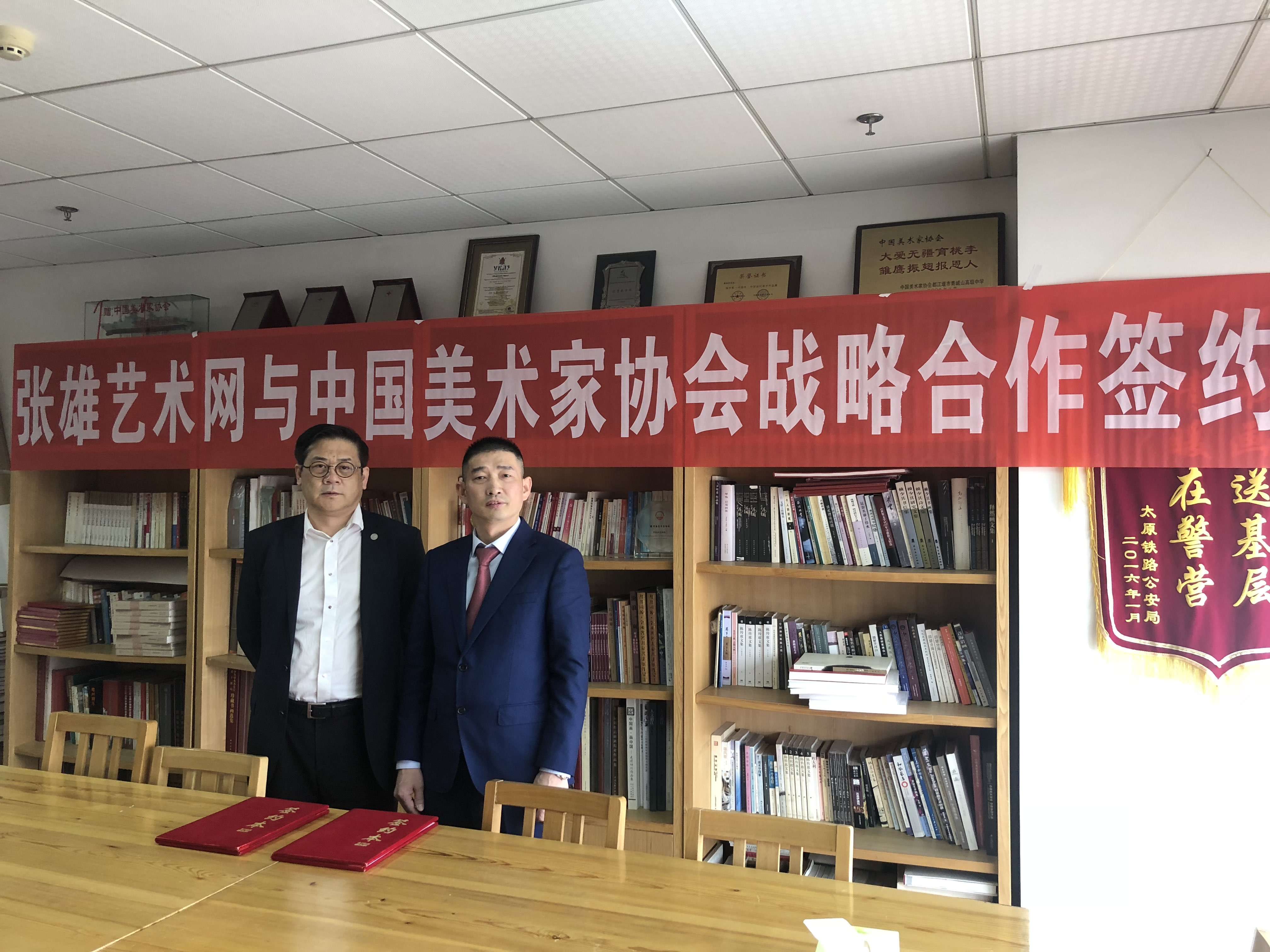 強强联手，品牌的力量。
