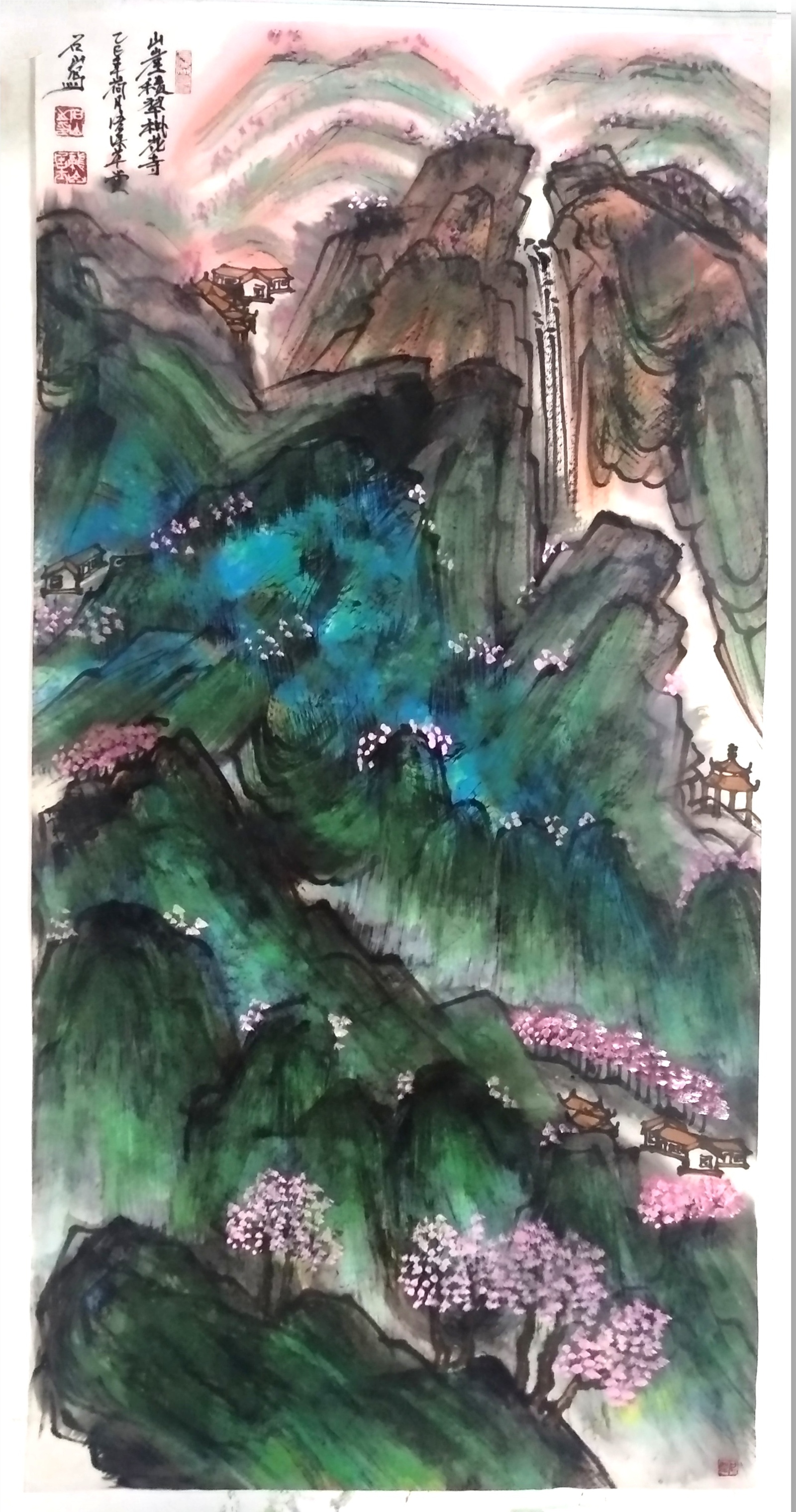 惠顾议价