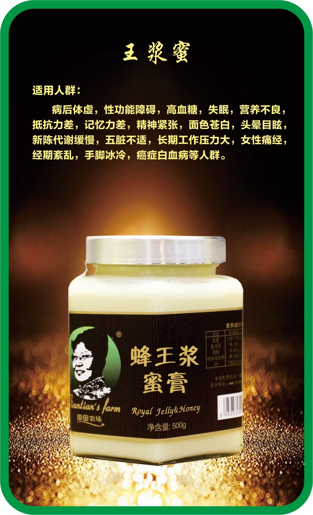 "窗边独坐，一盏春茶，三分水汽，七分晴光。"