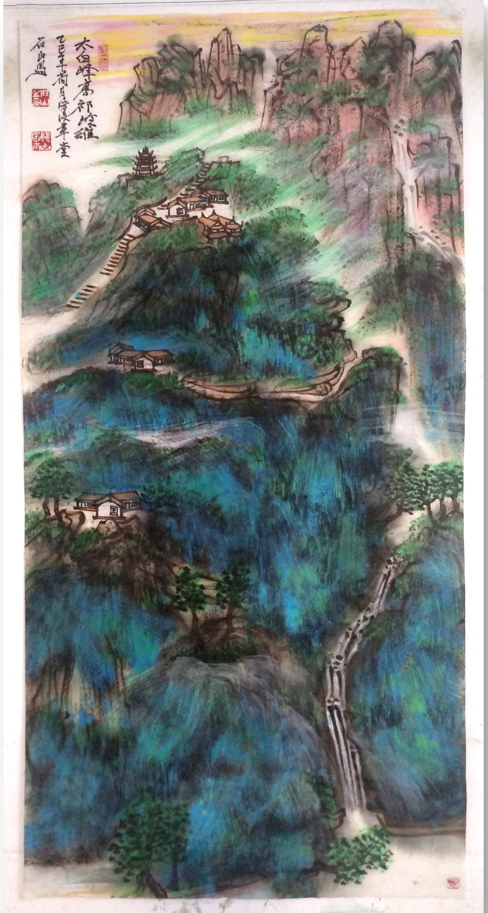 惠顾议价