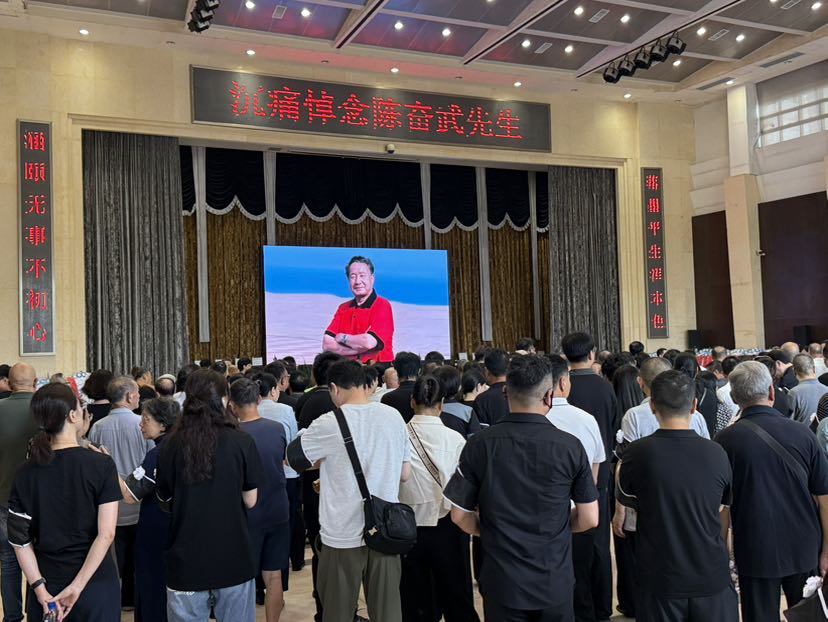 【笔墨随时代·风骨留人间——深切哀悼陈奋武先生】