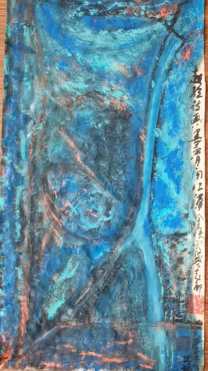 将乐金溪步道与玉华洞超验诗画