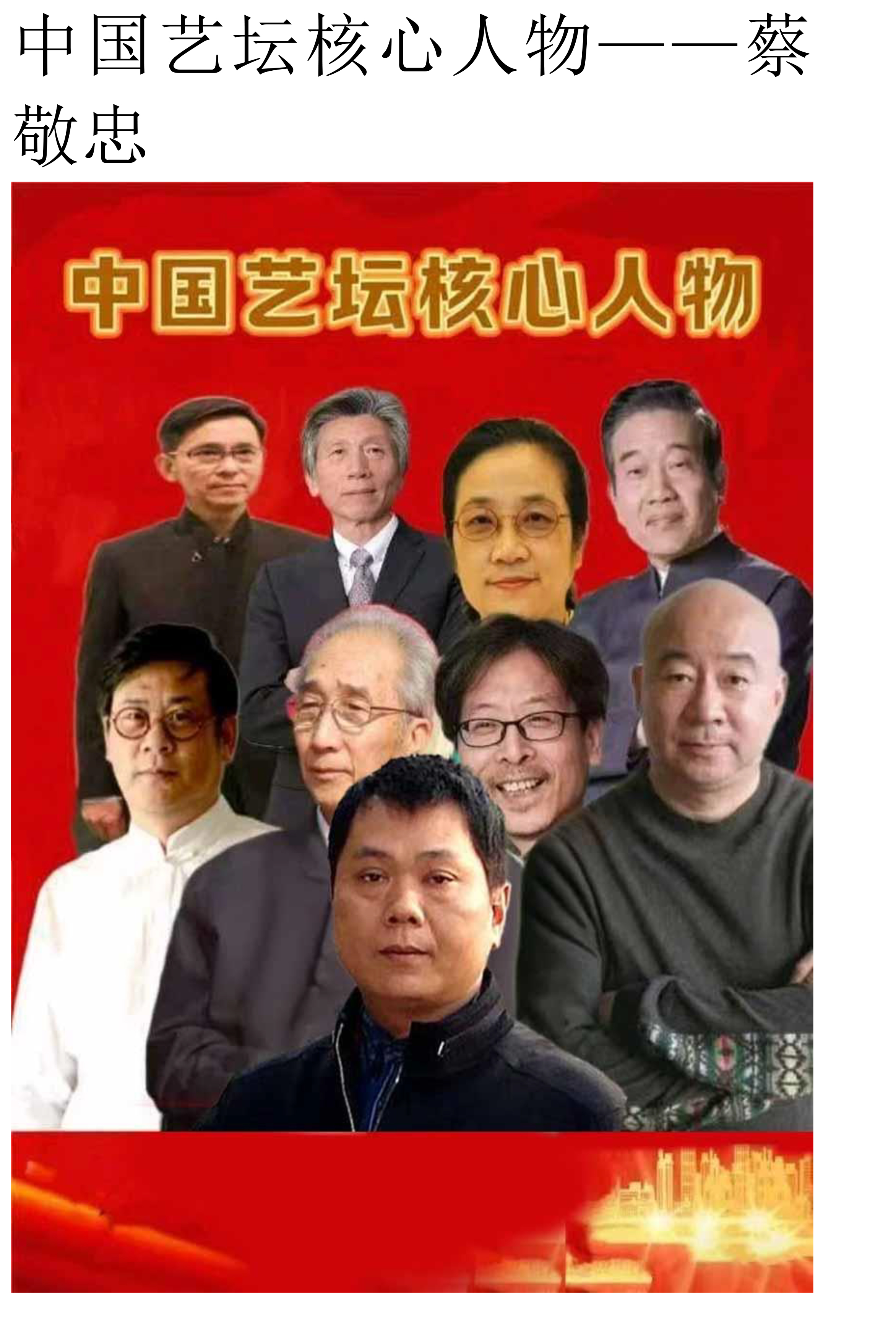 分享一下 问候吉祥
相关资料可以上百度搜索
🌹🌹🌹🌹🌹🌹