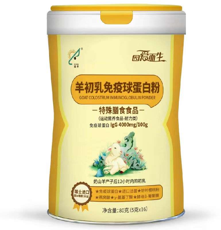 拉开窗帘，不只是让阳光进来，更是让心中的目标照亮现实。** 早起，让你看清方向，坚定前行。