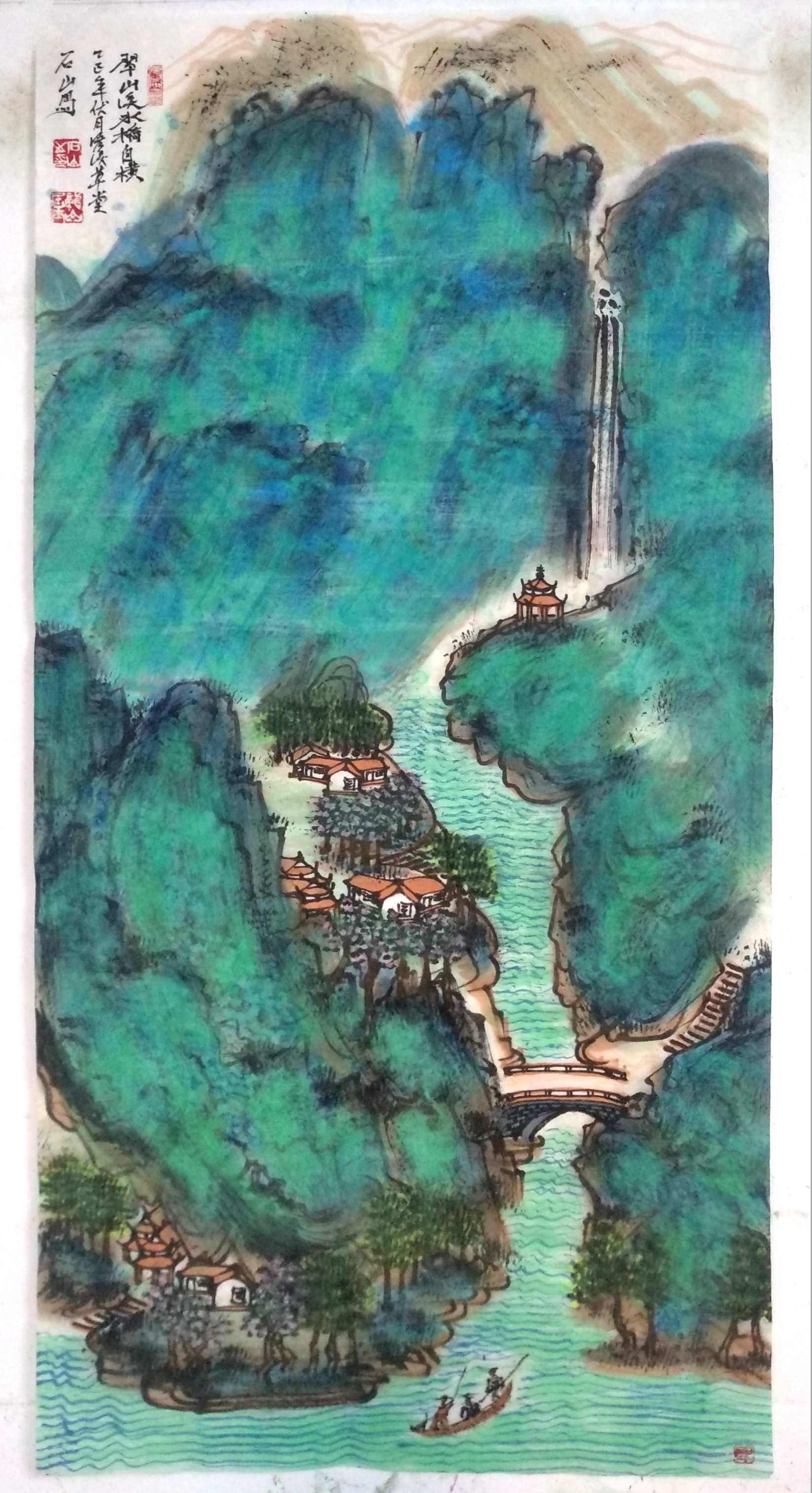 惠顾议价