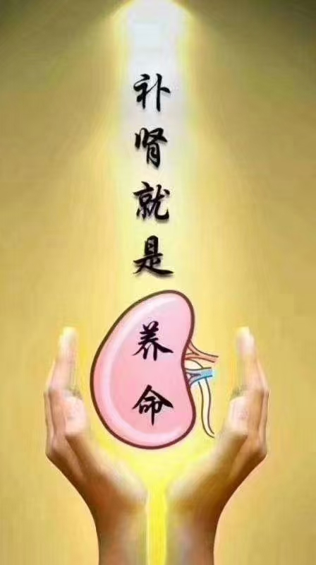 男人的加油站 女人的美容厅