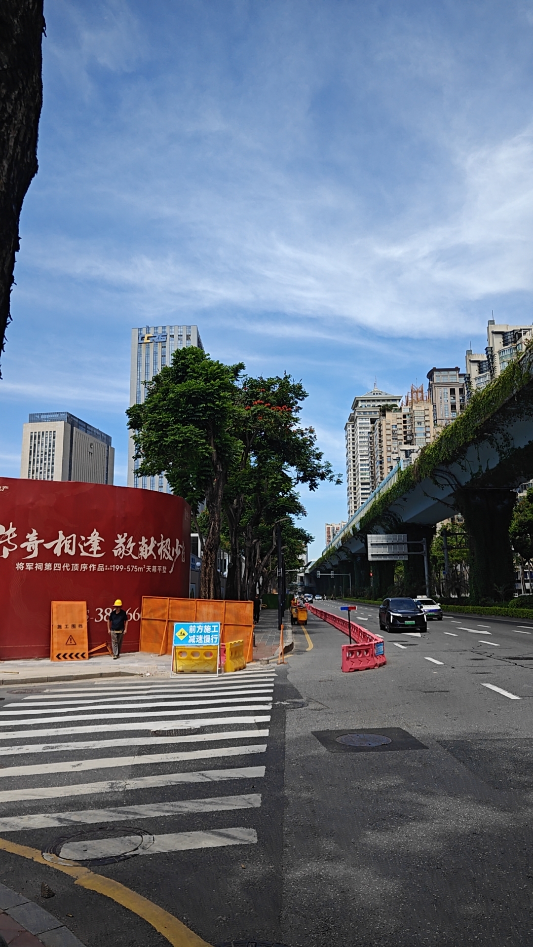 将军祠四代住宅199-575㎡
