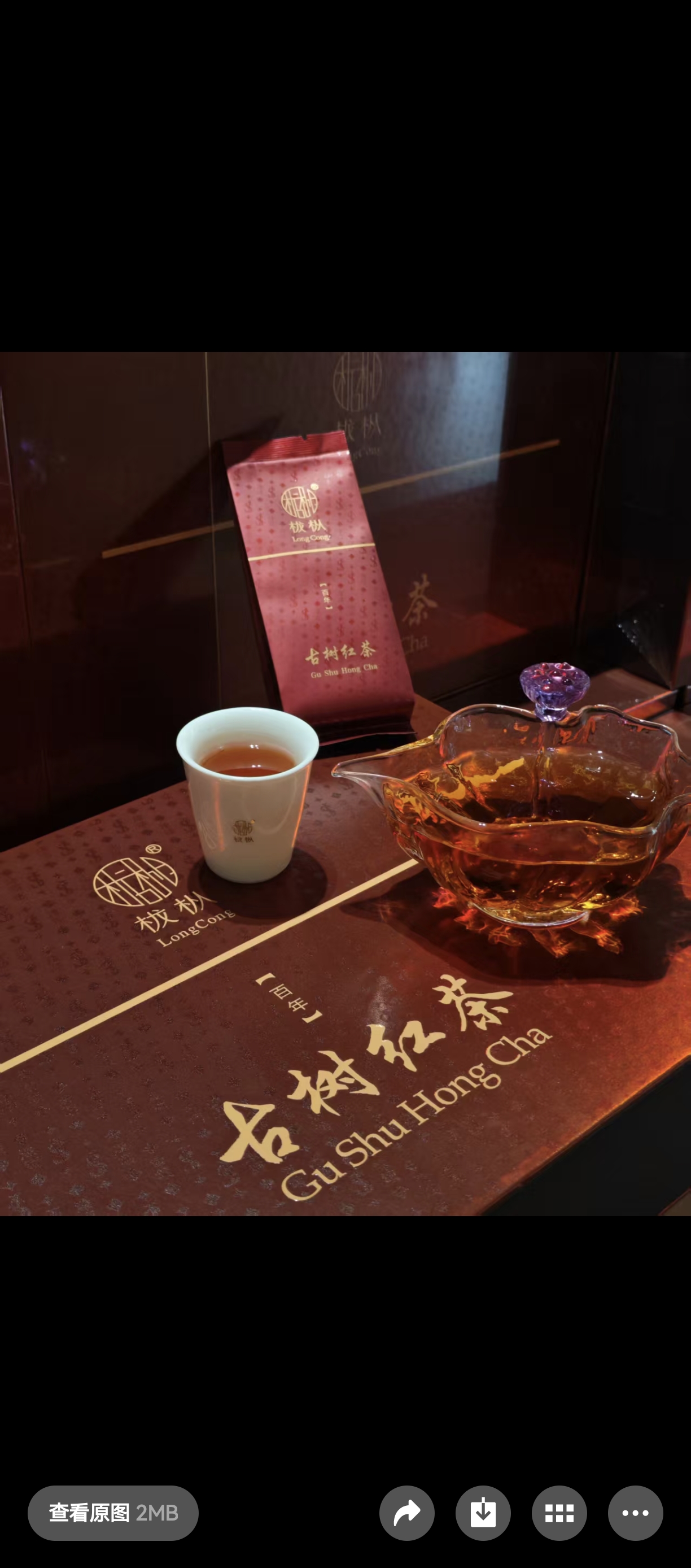真正的百年古树