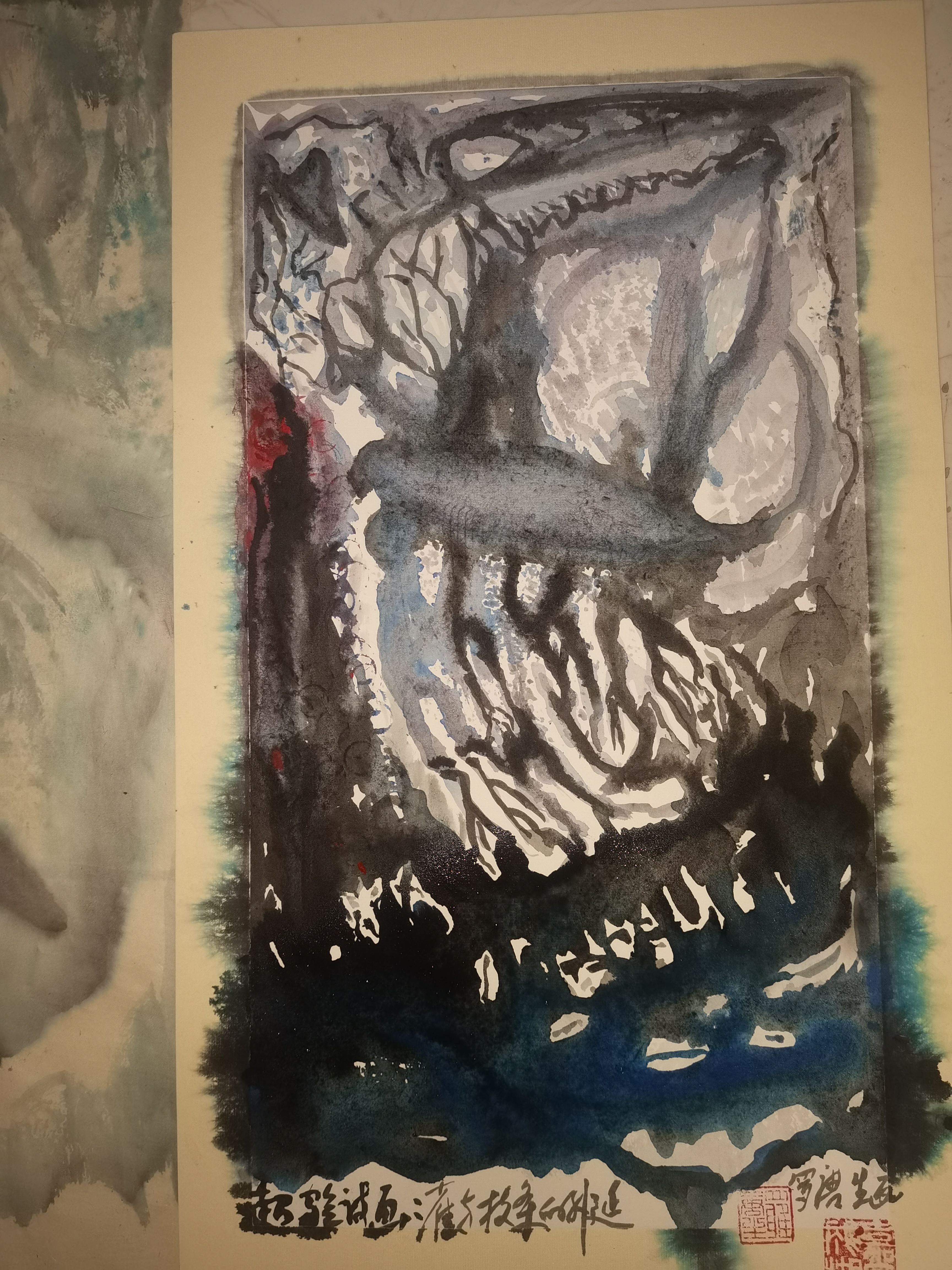 第7届星际诗人组织国际反战诗歌大展
（第2季）入选

蓝狐 丘树宏 罗唐生