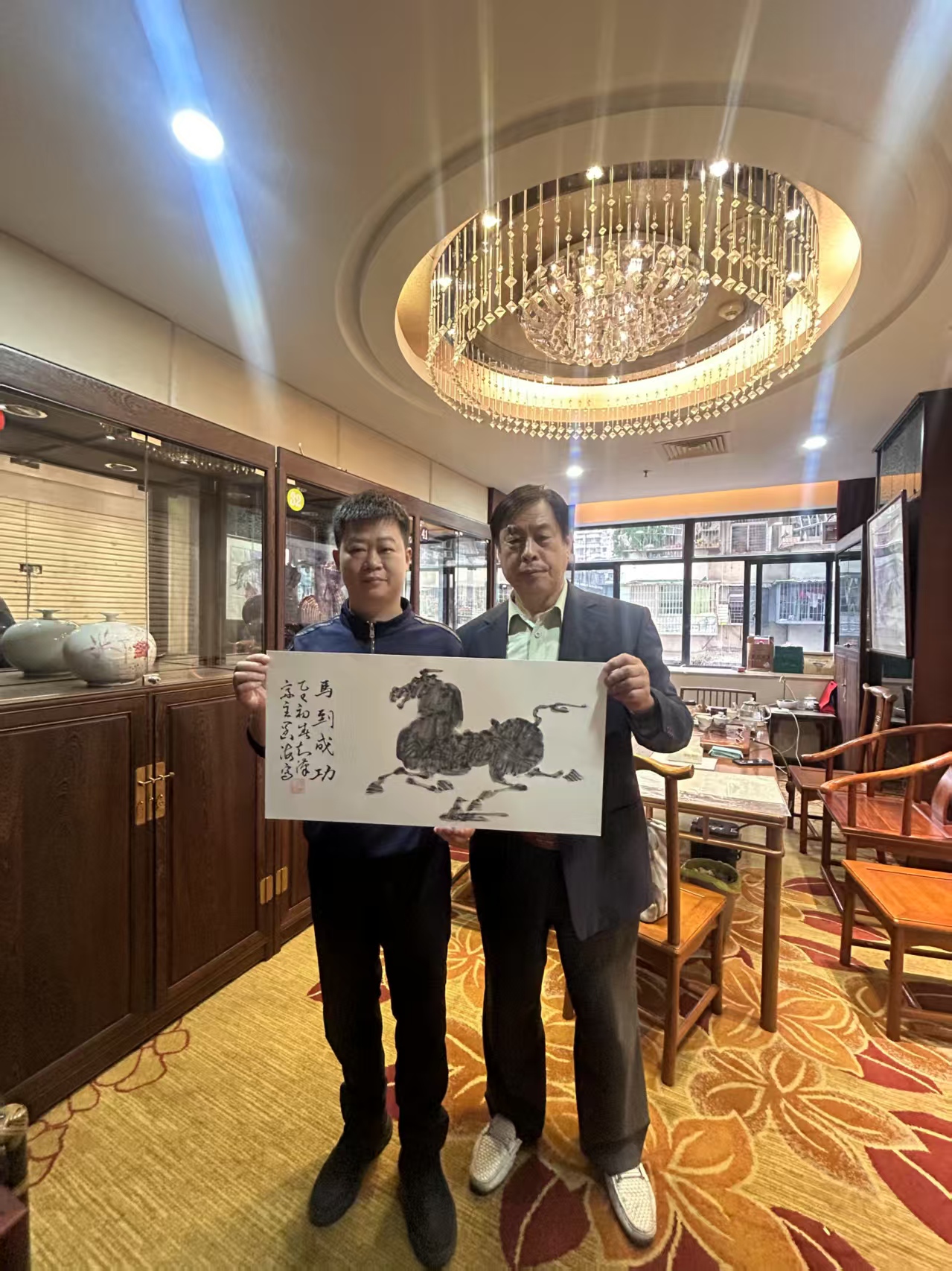 中美理事王老师作品收藏