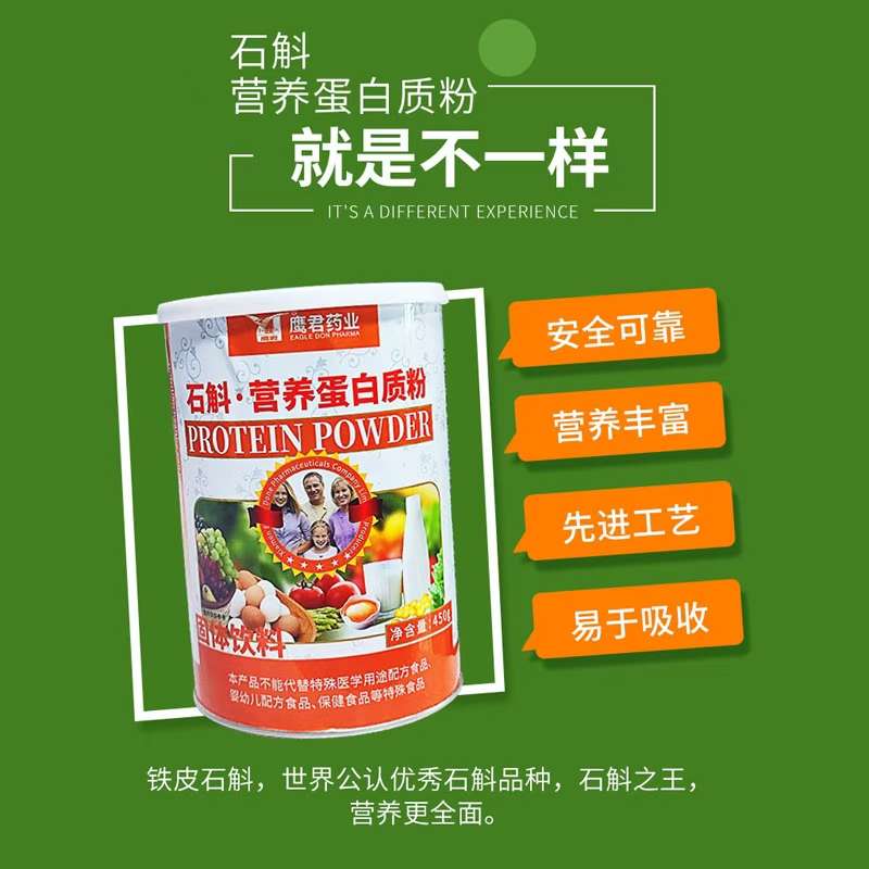 不怕路长，只怕志短；不怕缓慢，只怕停顿不前。