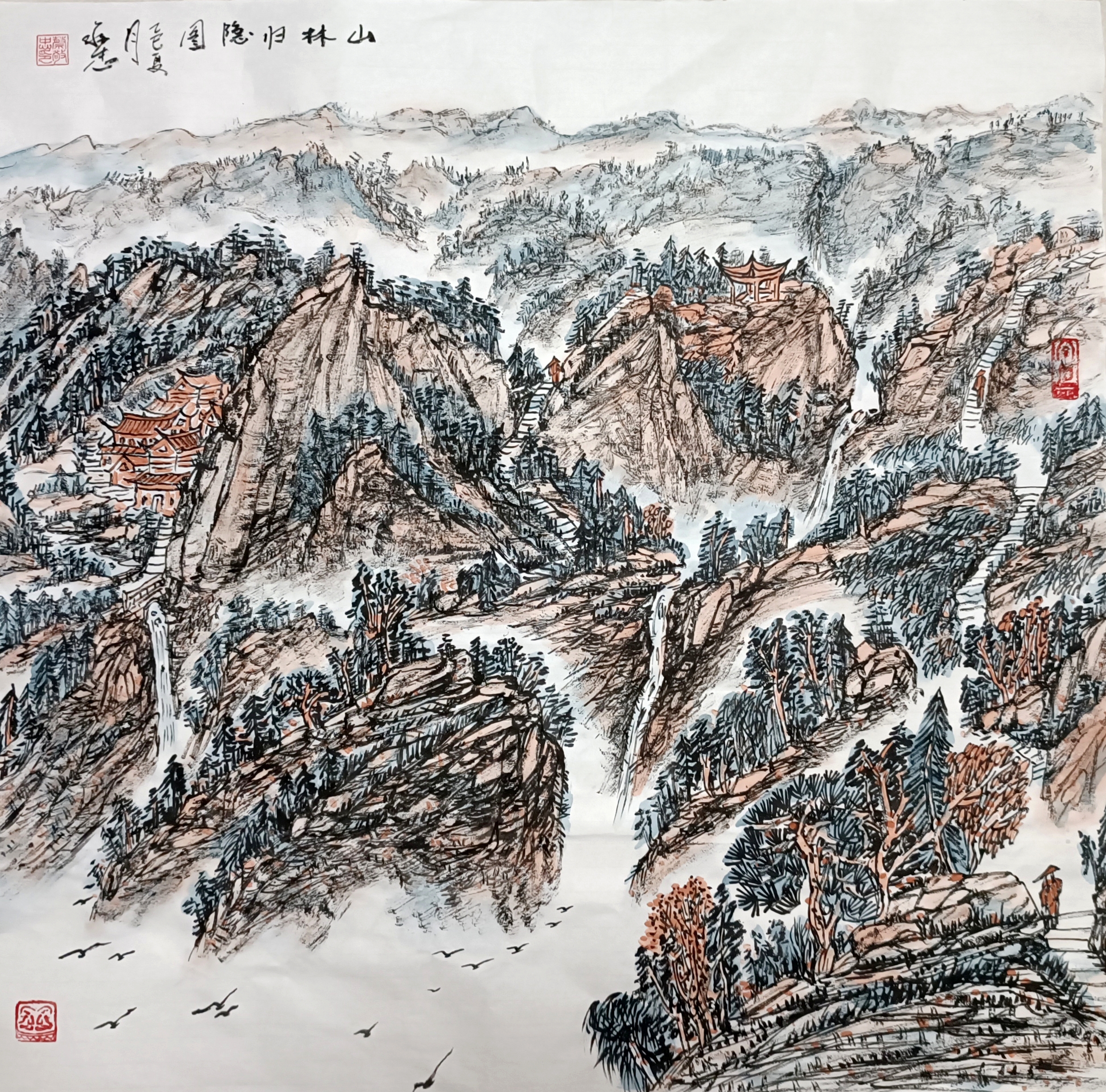 《山林归隐图》作品分享
69*69cm宣纸🌹🌹🌹