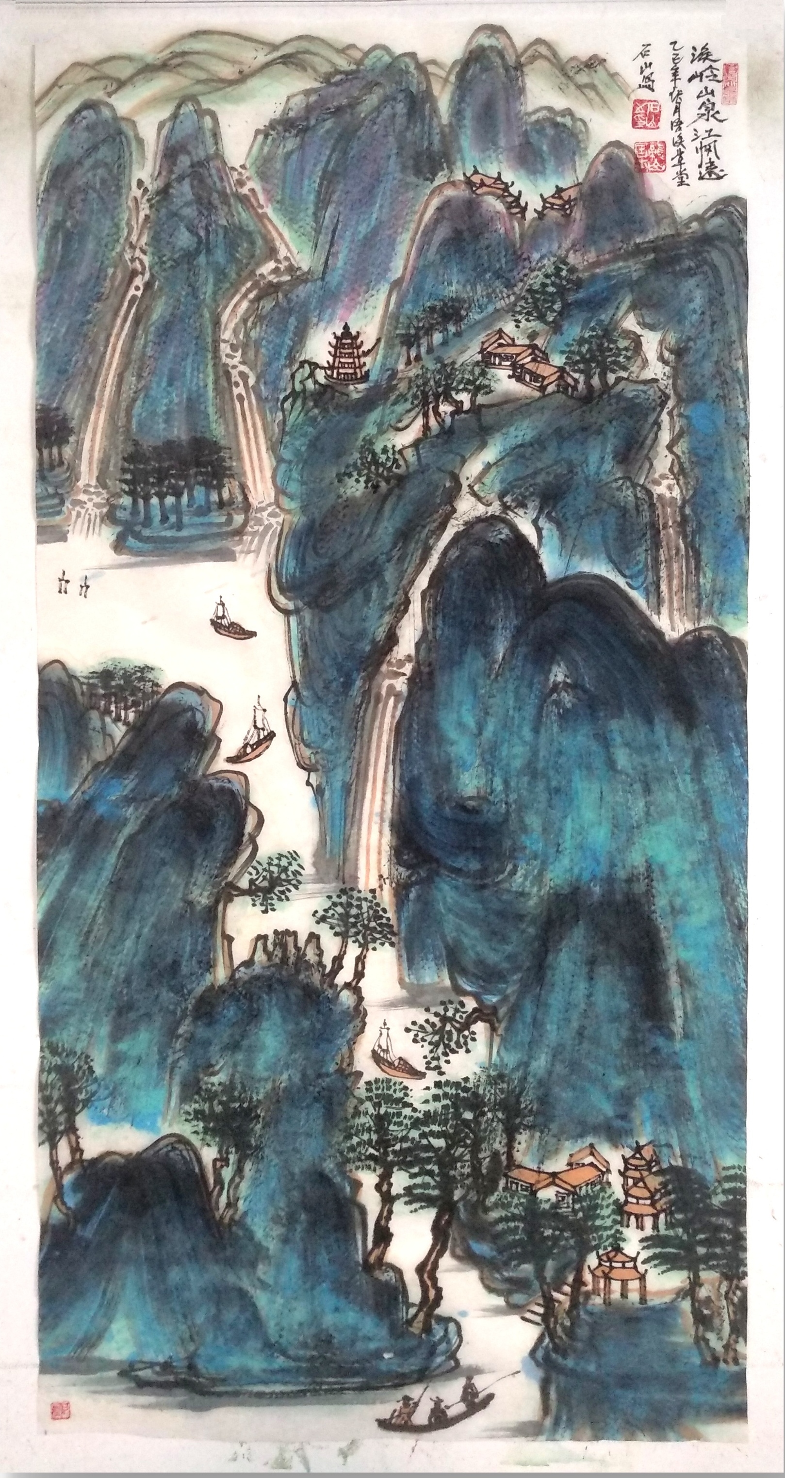 惠顾议价