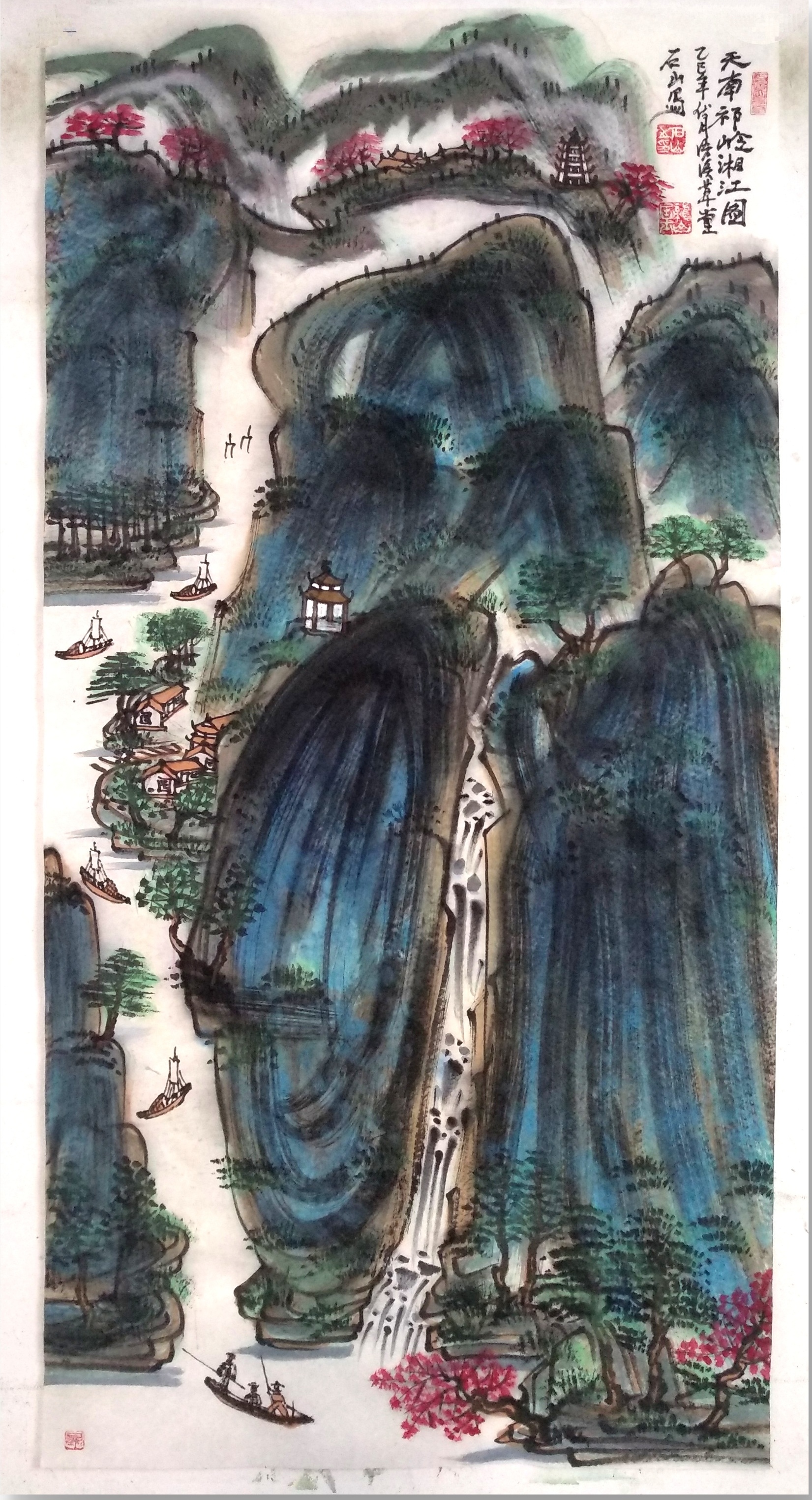 惠顾议价