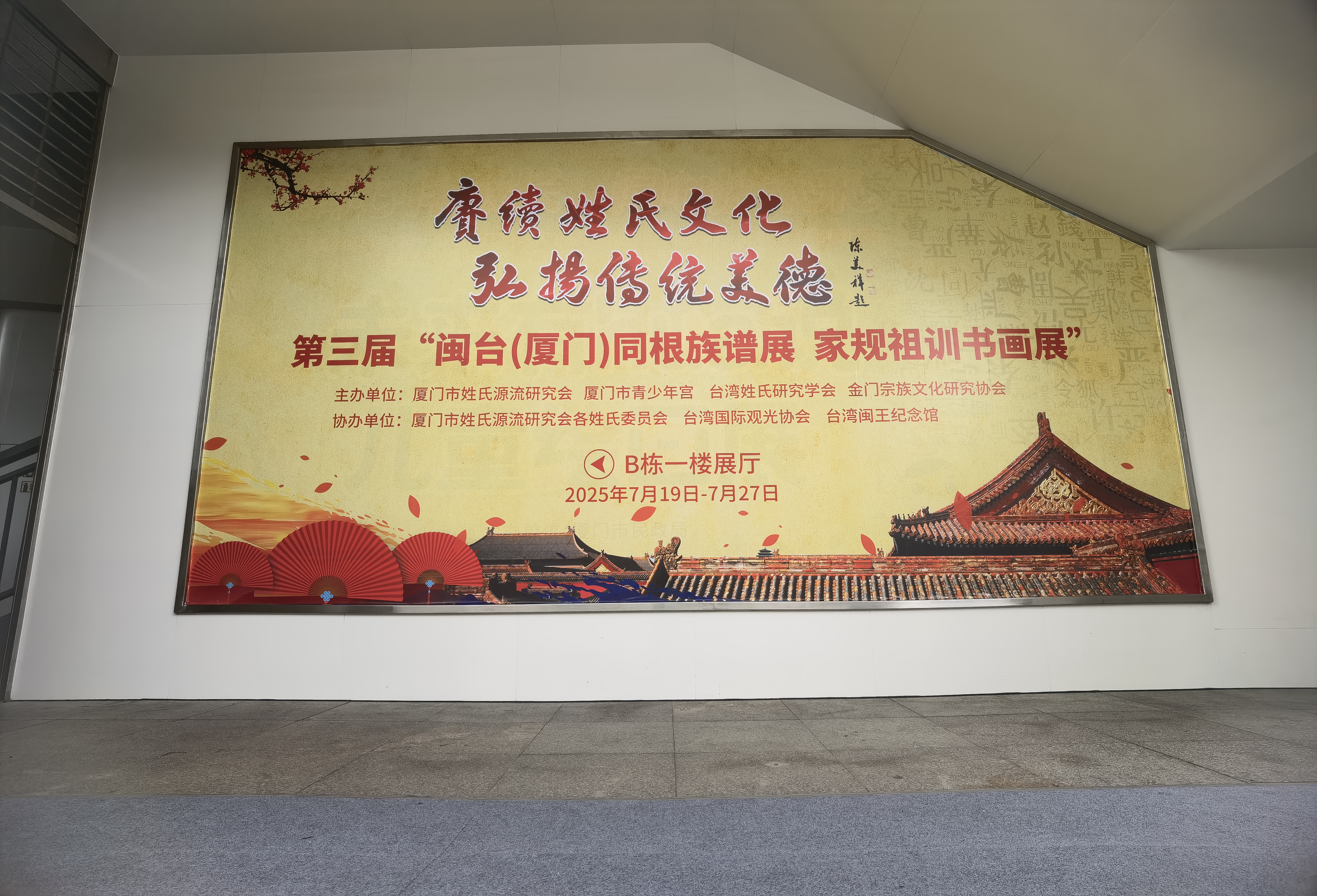 十二岁小朋友🌹🍅💝👏