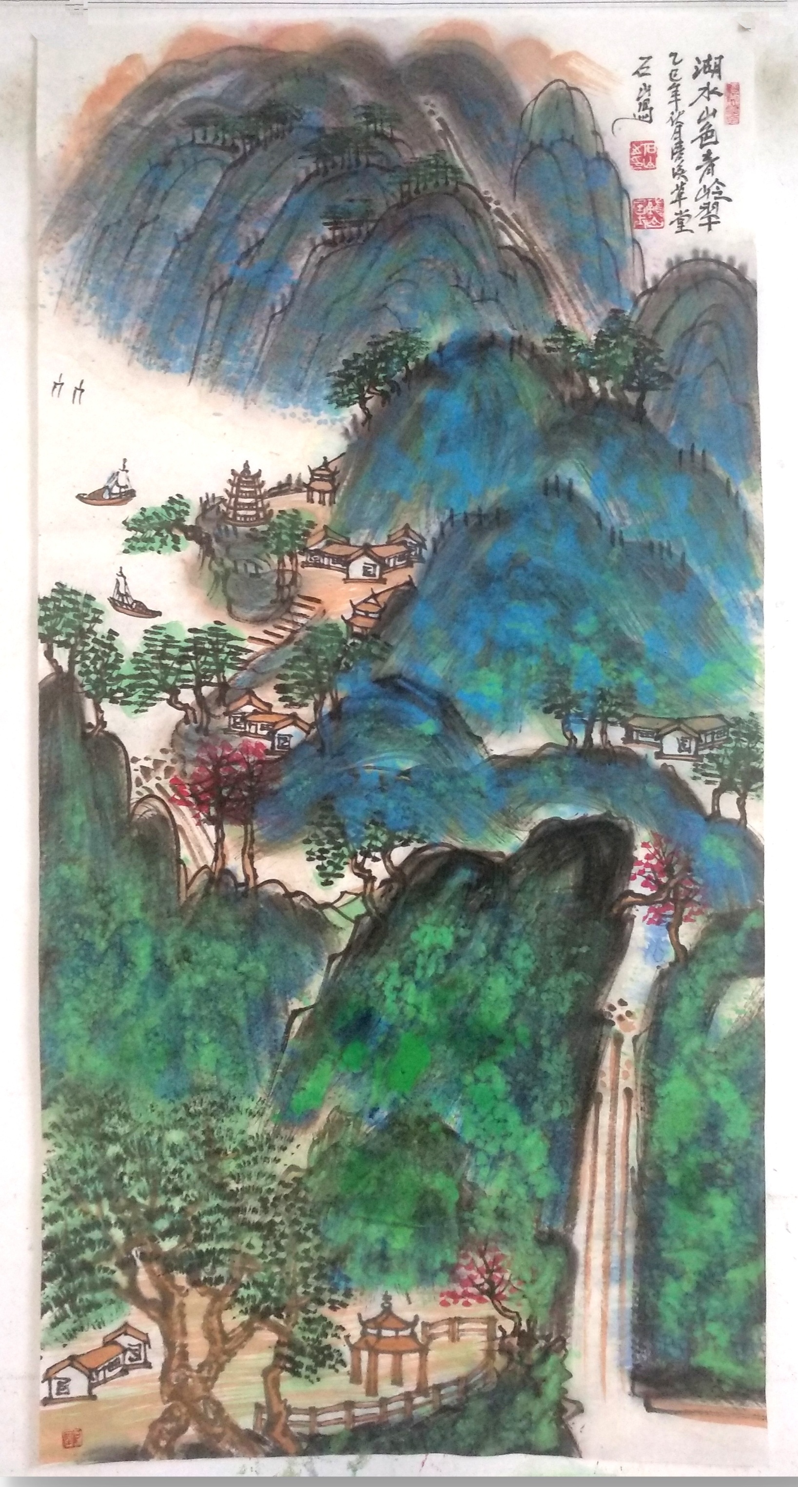 惠顾议价